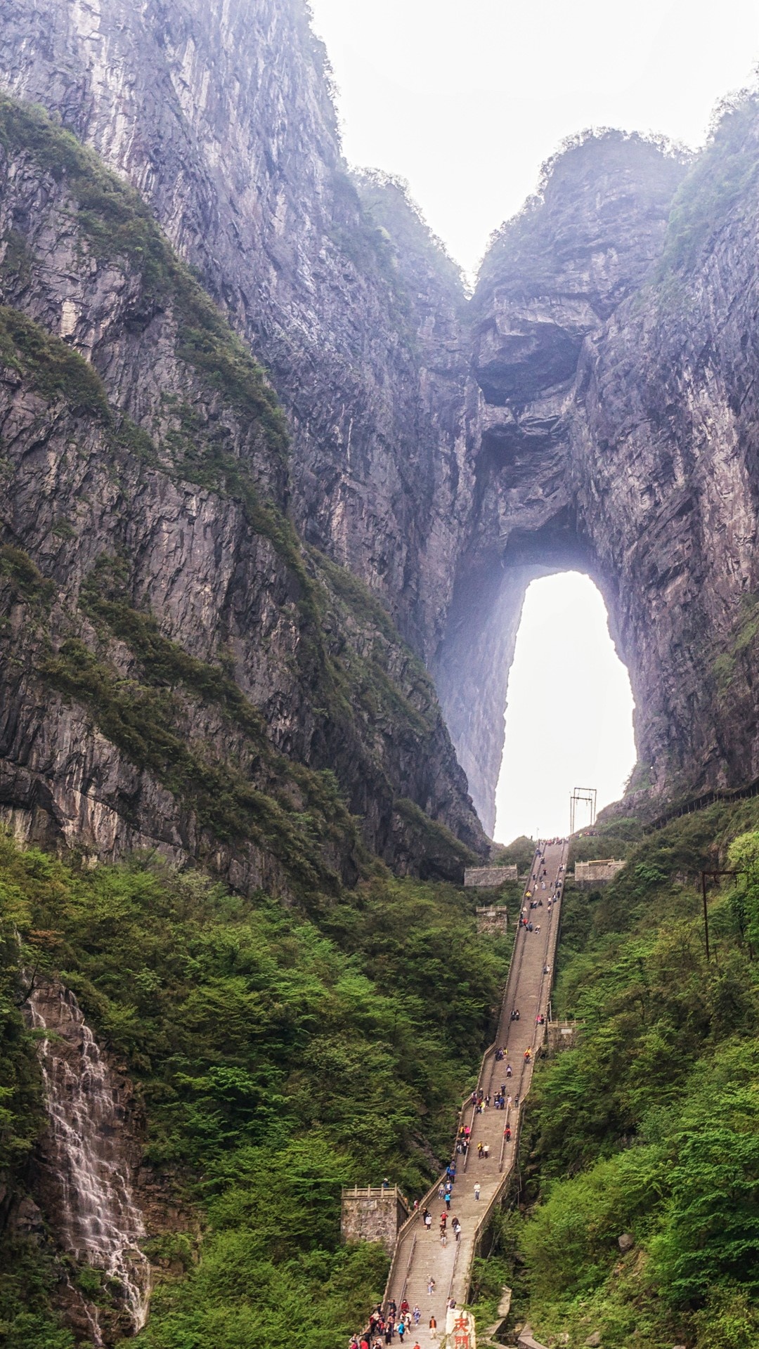 Tianmen cave, Tianmen mountain national park, Hunan province, 1080x1920 Full HD Phone