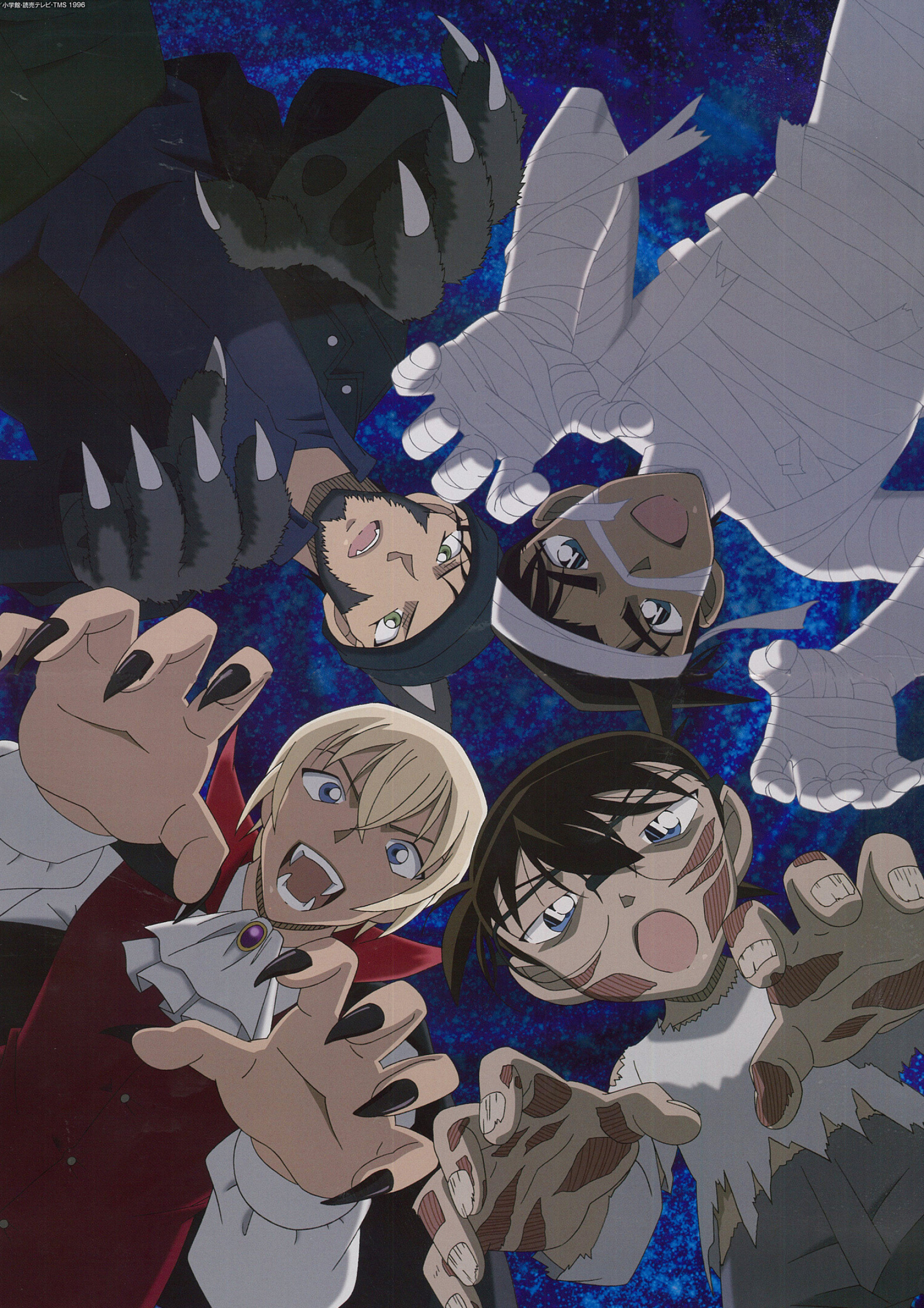 Shuichi Akai, Detective Conan wallpapers, Scan gallery, Minitokyo community, 1680x2380 HD Phone