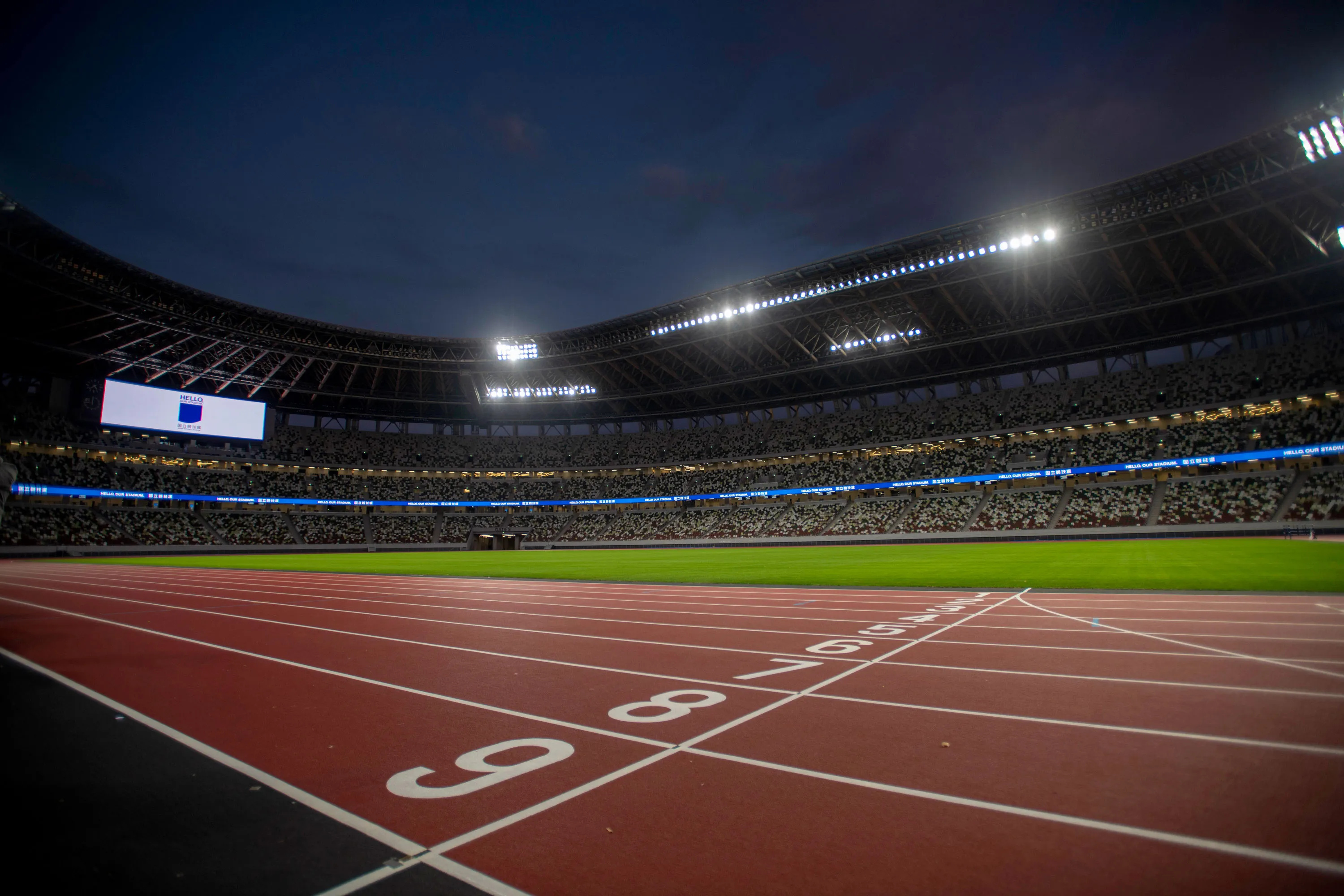 Japan National Stadium, Olympics Wallpaper, 3000x2000 HD Desktop