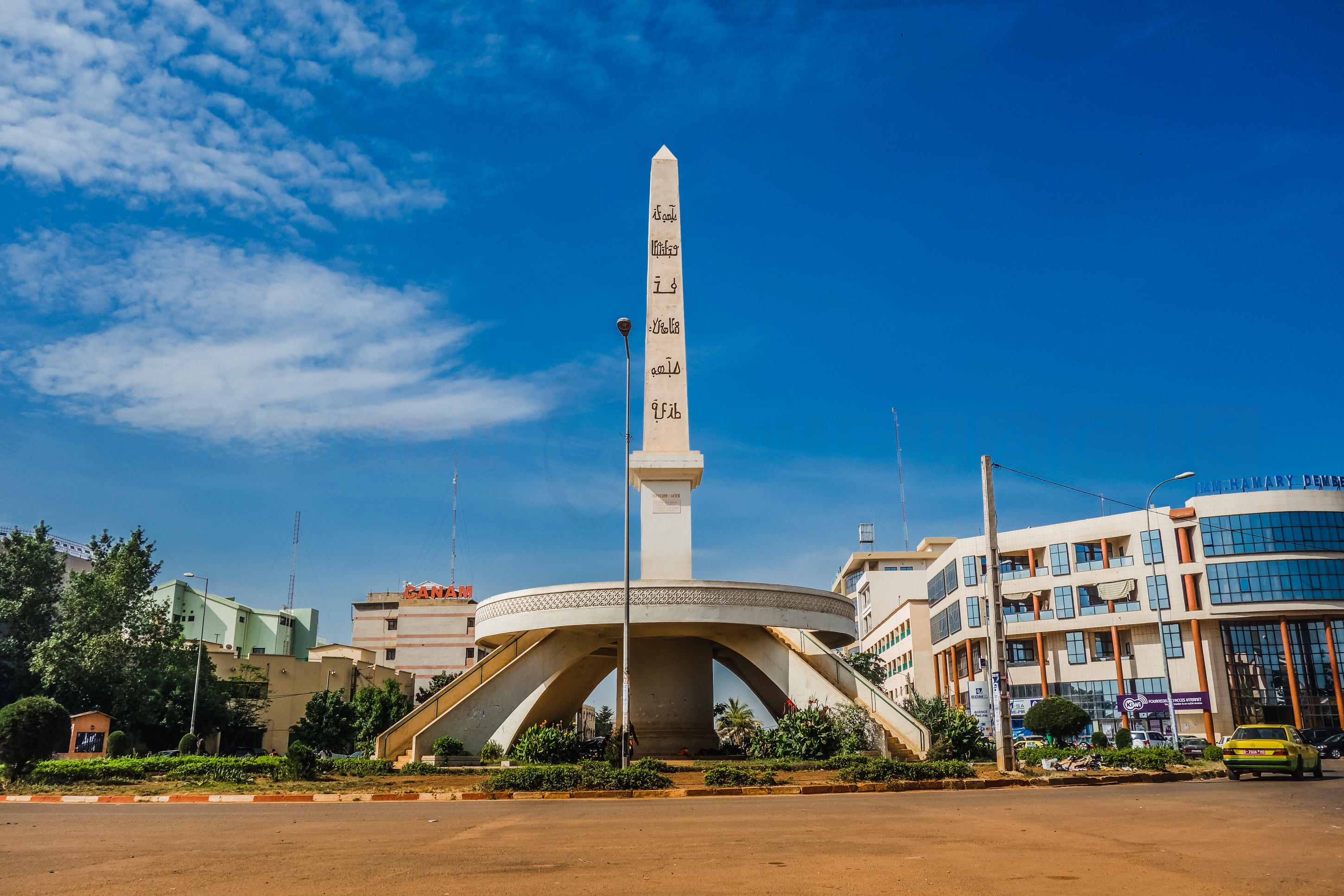Bamako, Mali, Adventurous spirit, West African travel, 2900x1940 HD Desktop