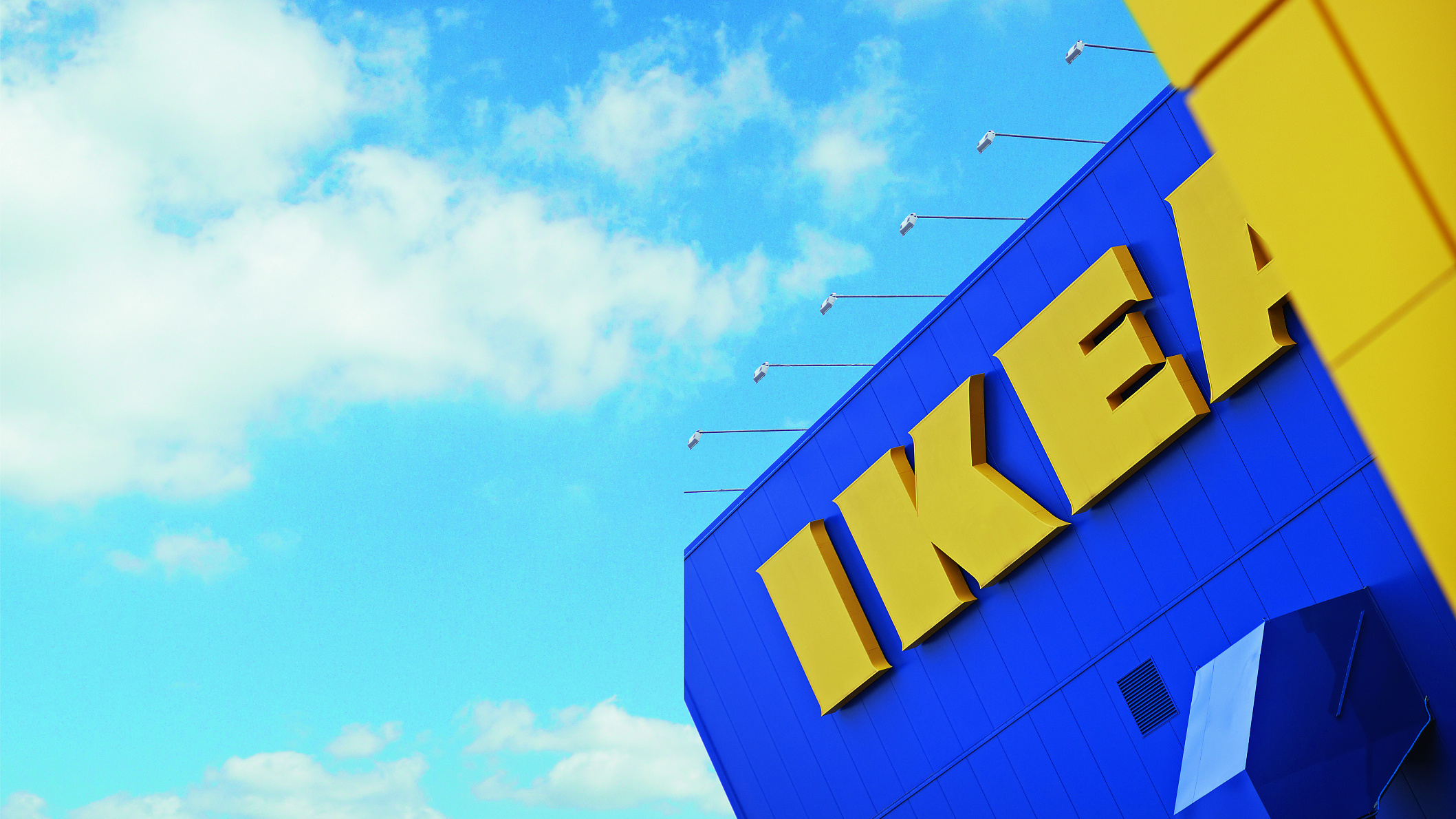 Ikea's online strategy, Amazon partnership, E-commerce decisions, Sales channels, 2120x1190 HD Desktop