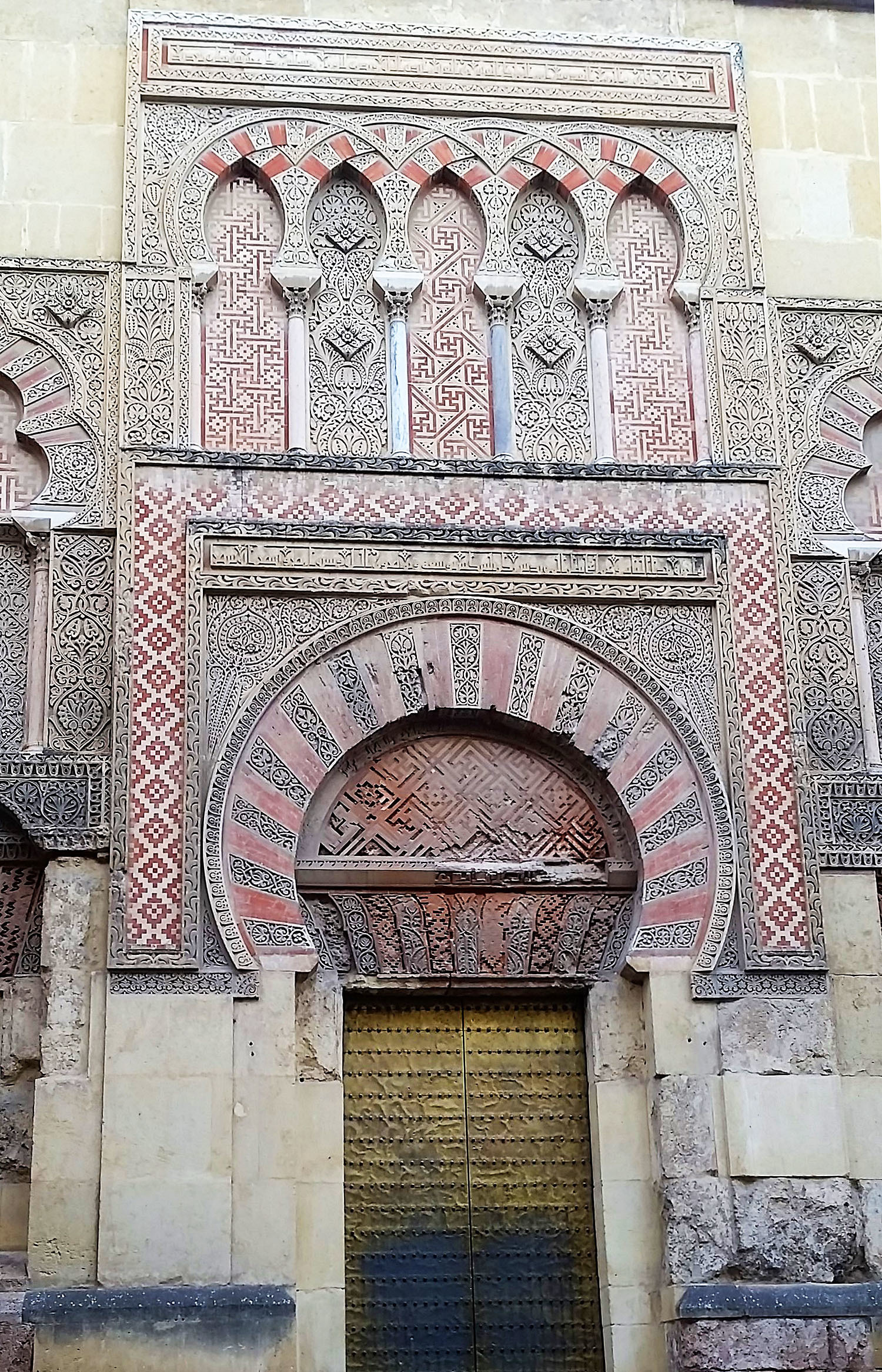 Great Mosque of Cordoba, Islamic art, Cordoba, 1500x2340 HD Phone