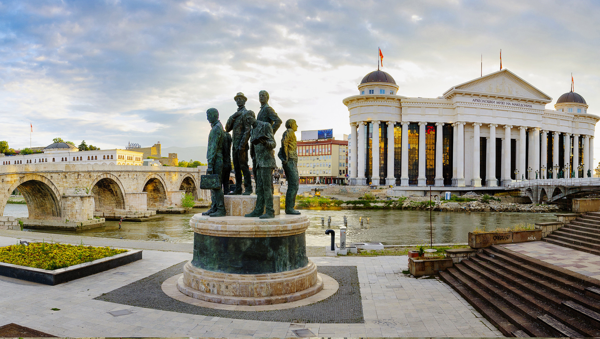 Skopje, North Macedonia, Tour, Bultrips, 1920x1090 HD Desktop