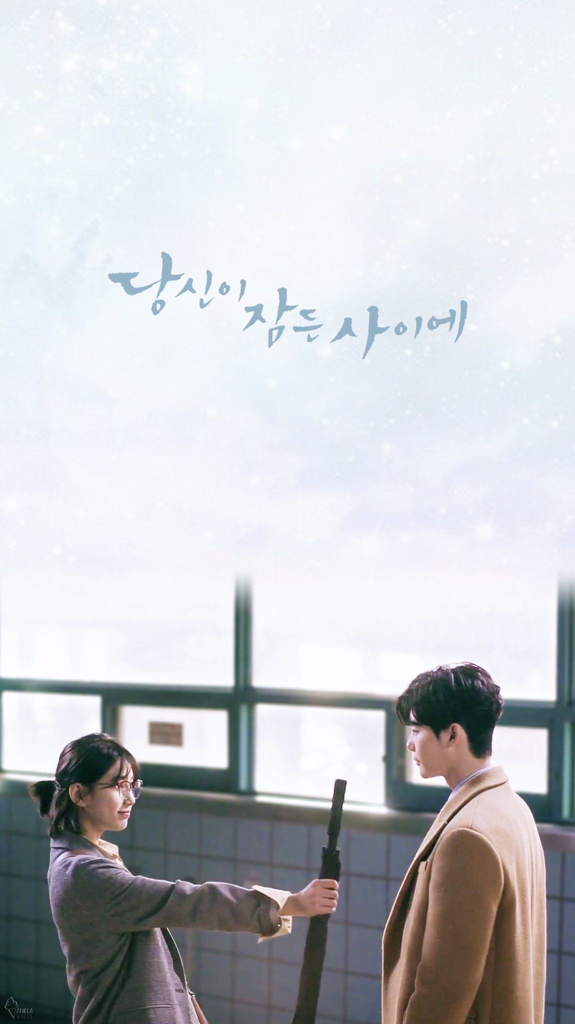 While You Were Sleeping, Best dramas, Korean actors, Movies, 1160x2050 HD Phone