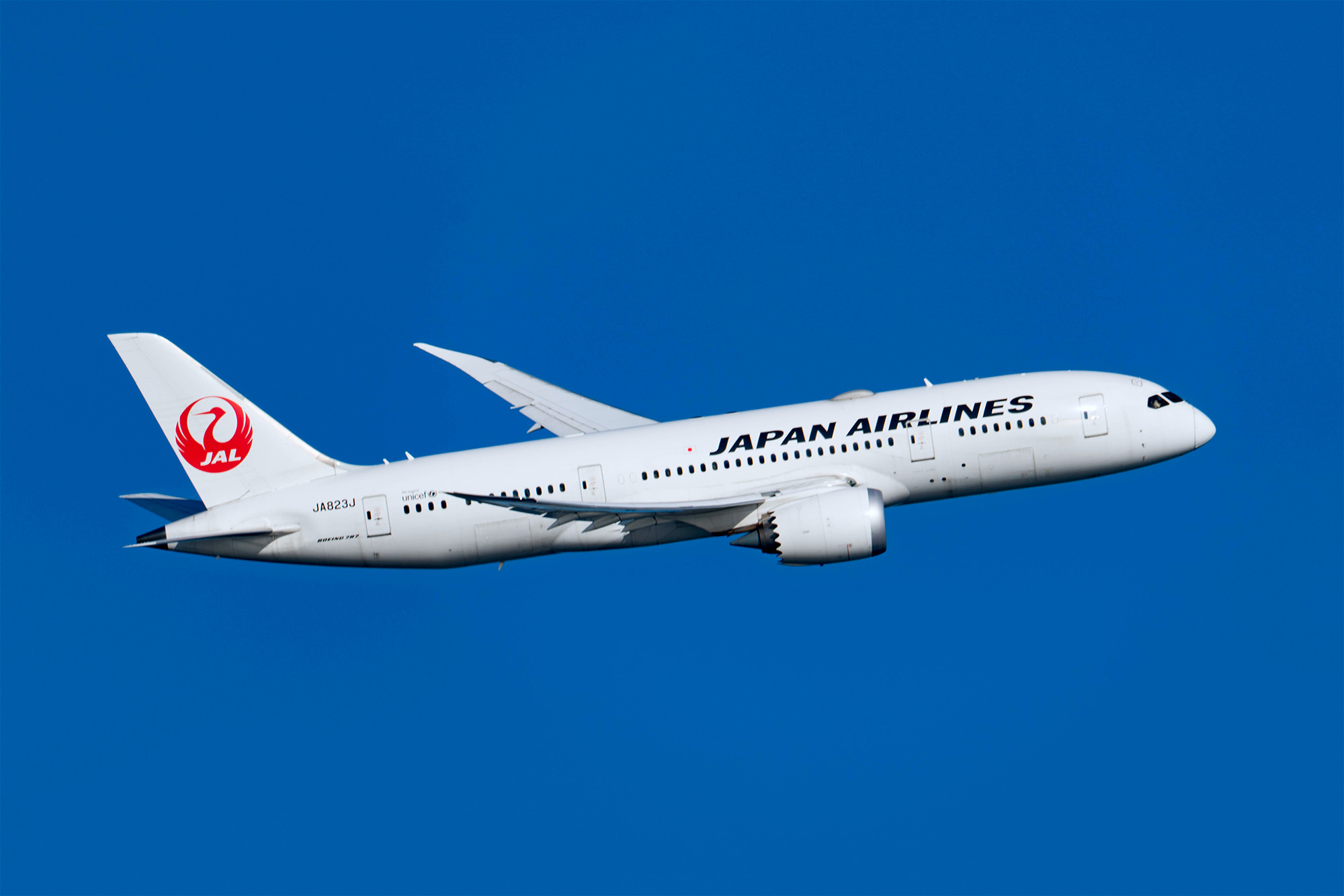 Japan Airlines, Alaska mileage plan, Intra-Asia stopover, Mainly miles, 2000x1340 HD Desktop