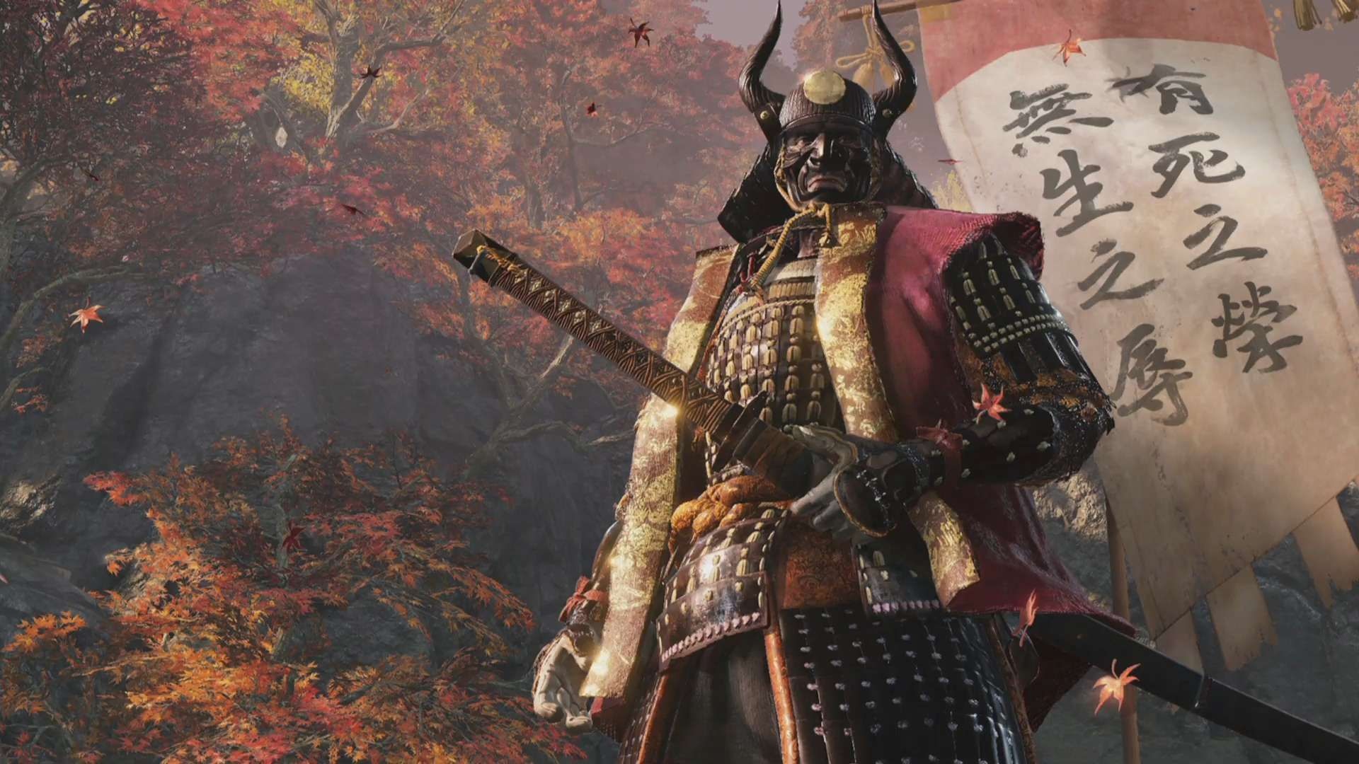 Ashina General, sashimono war banner, autumn maple foliage, Full HD Desktop wallpaper