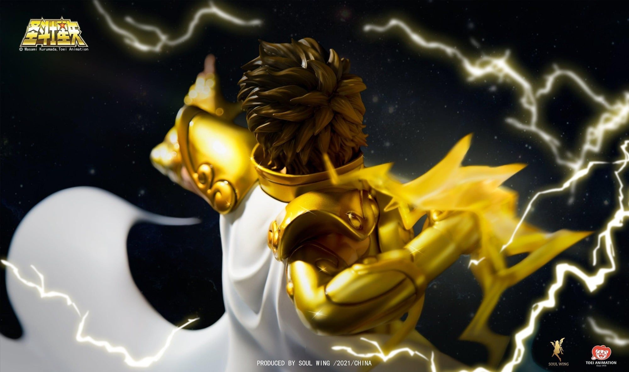 Saint Seiya Aiolia 1 4 Scale 2000x1190