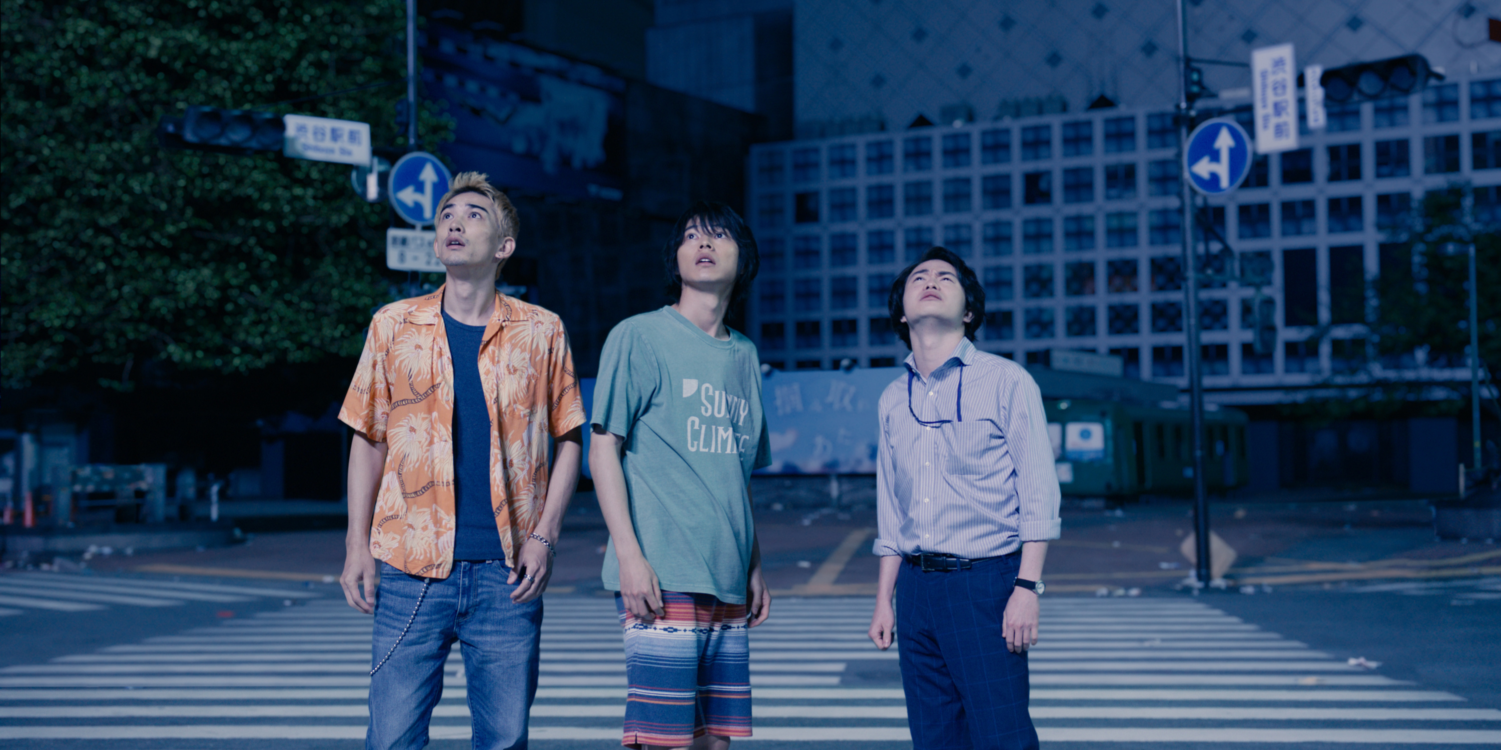 Ryohei Arisu, Daikichi Karube, Chota Segawa, Shibuya Crossing crosswalk, Dual Screen Desktop wallpaper