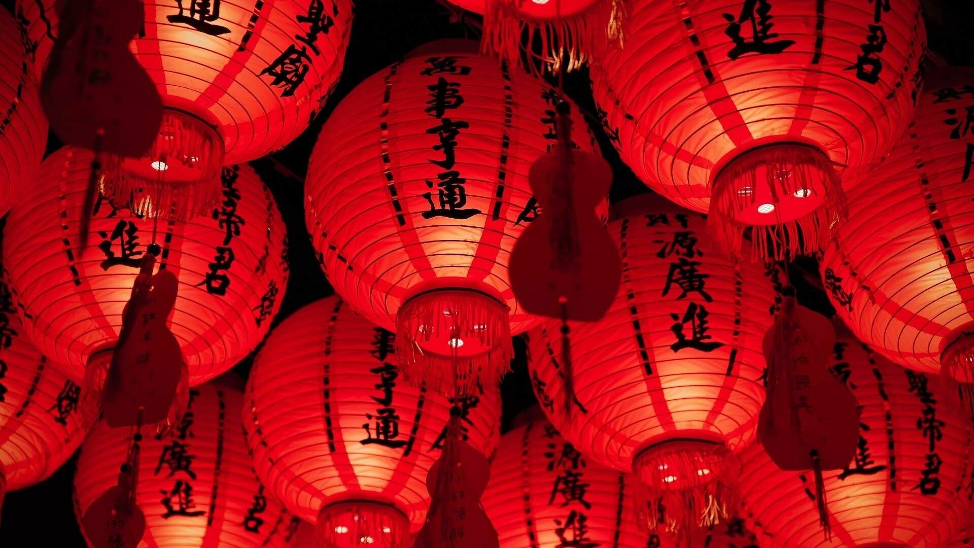 Chinese New Year, Lantern festival, Festive holiday, Auspicious vibes, 1920x1080 Full HD Desktop