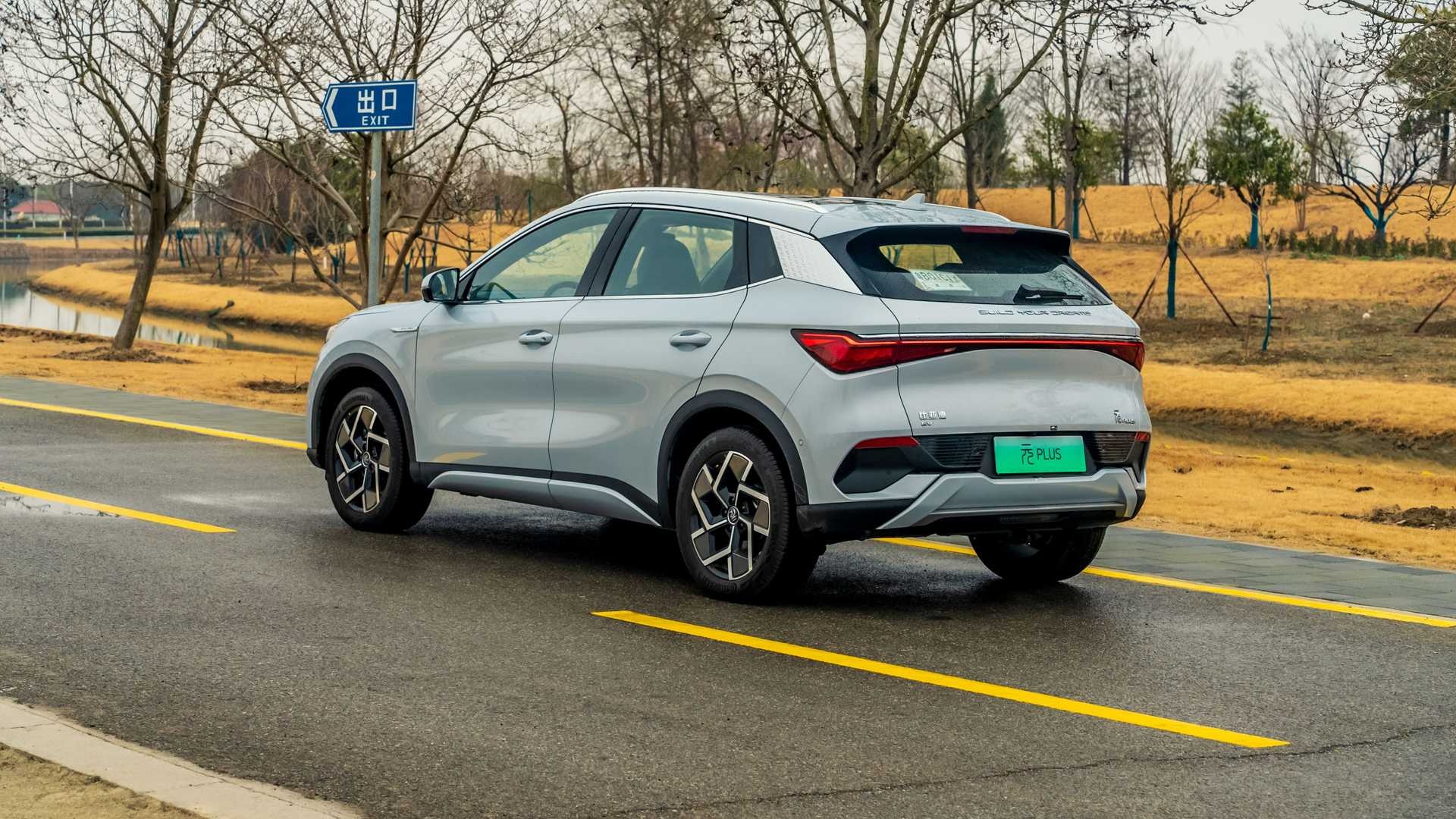 Byd Yuan Купить В России