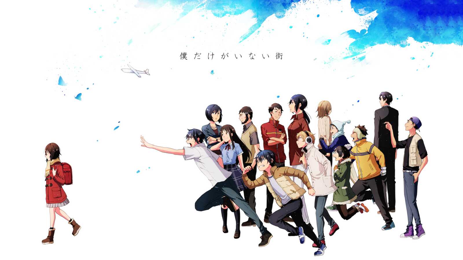 Desktop Hd Erased Anime - Erased