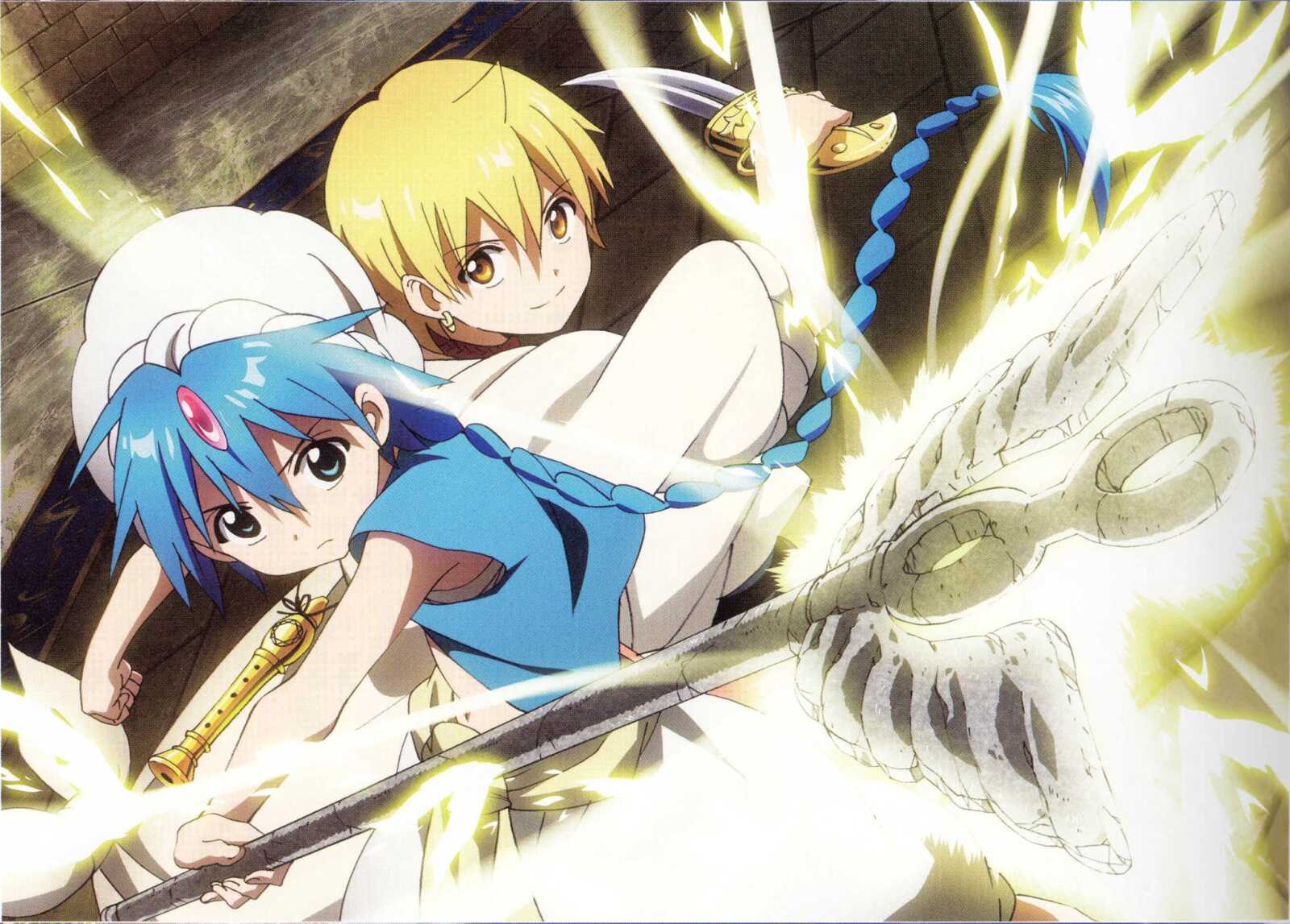 Desktop Hd Magi - Magi