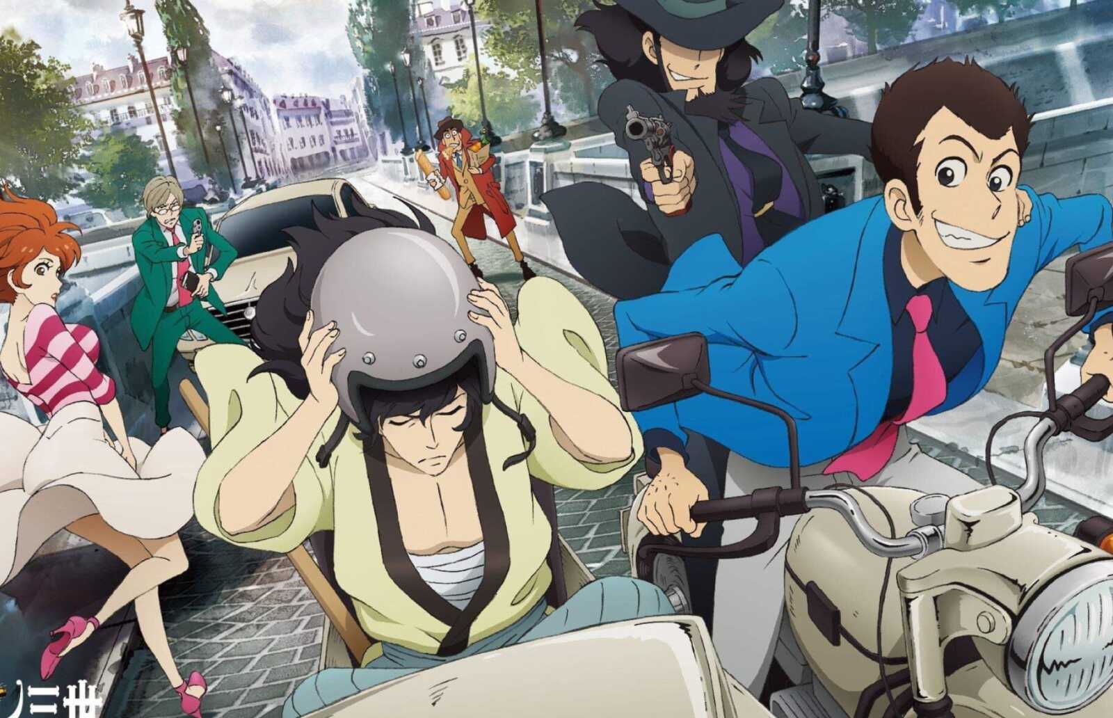 Desktop Hd Lupin The Third - Lupin the Third