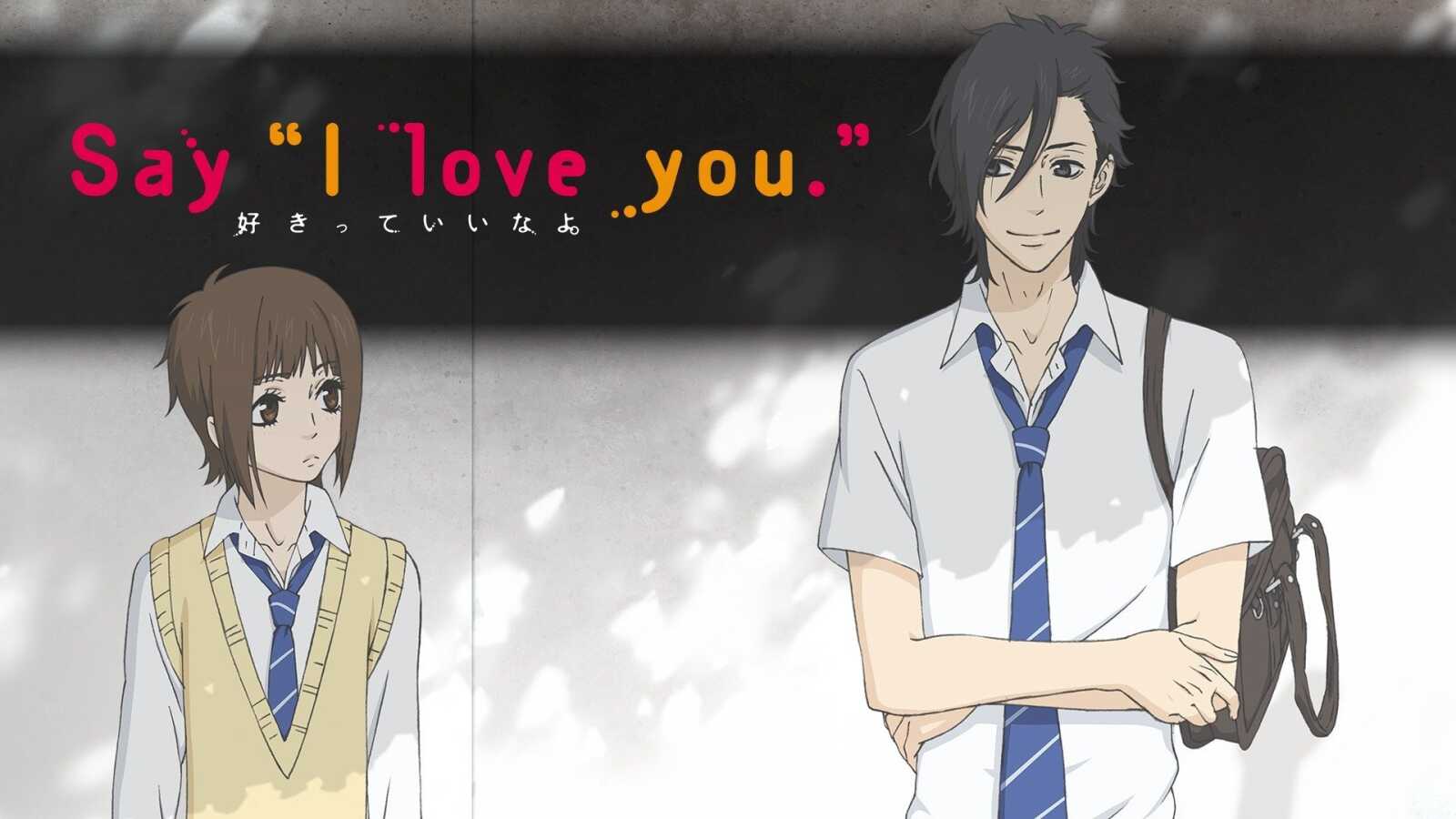 Desktop 1080P Say I Love You Anime - Say I... on MacBook Pro 16"