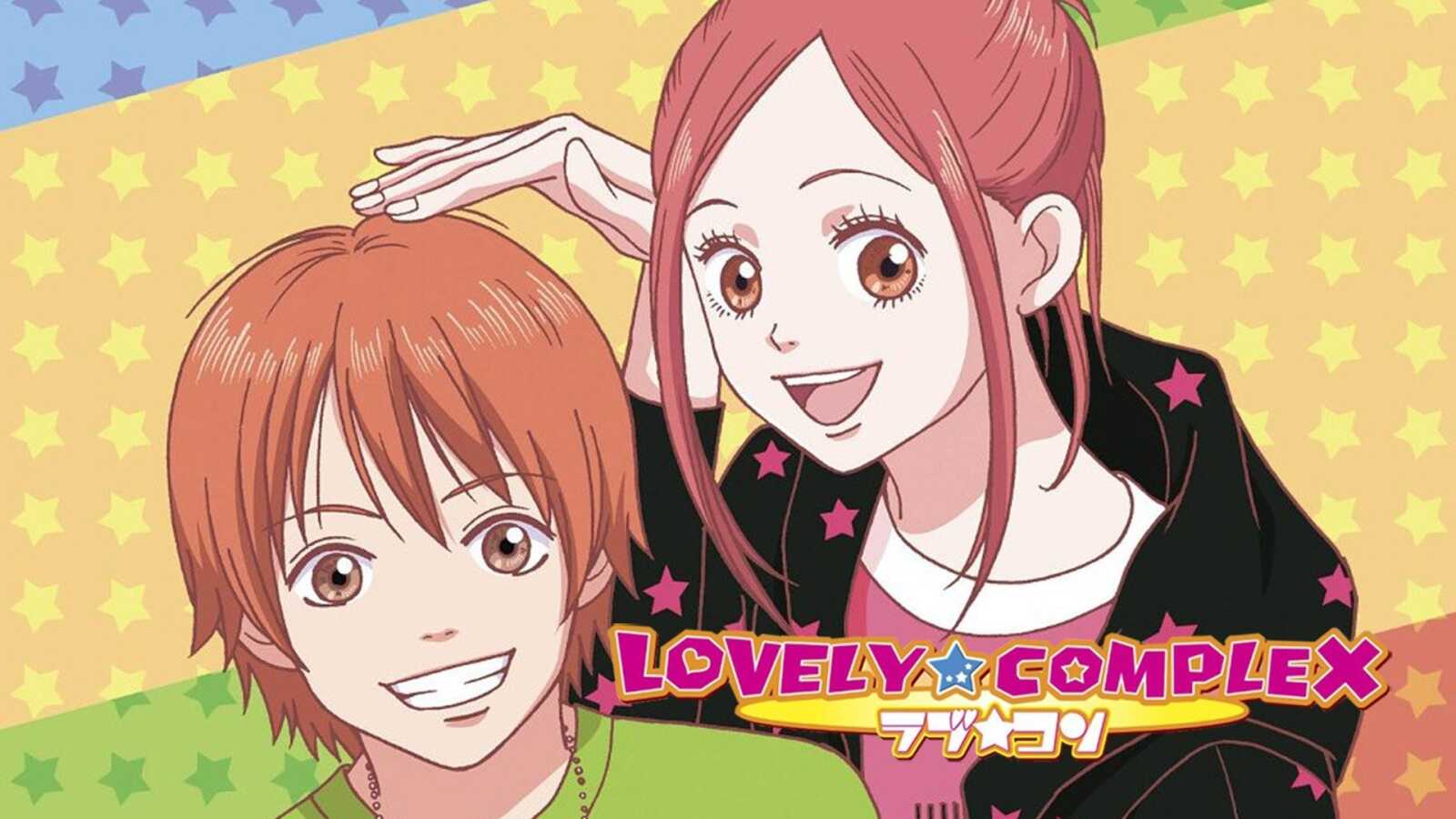 Desktop Full Hd Lovely Complex Anime - Lov...