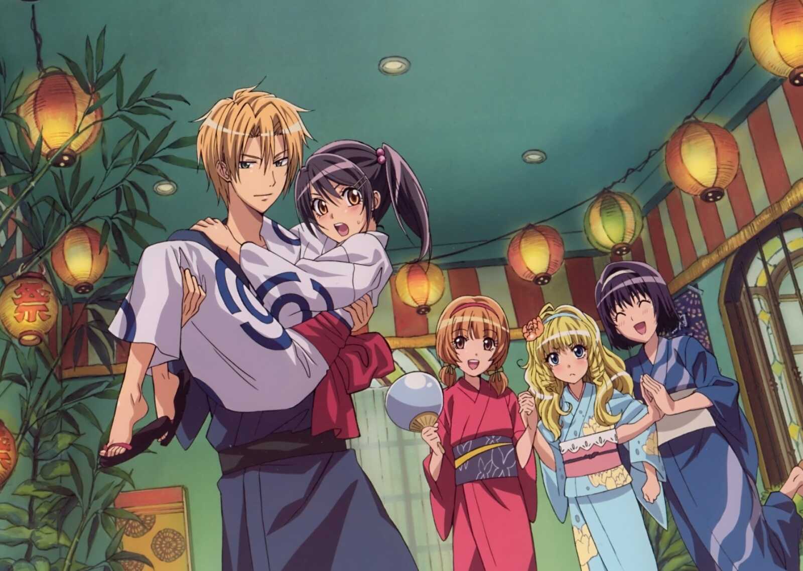 Desktop Hd Maid Sama - Maid Sama!