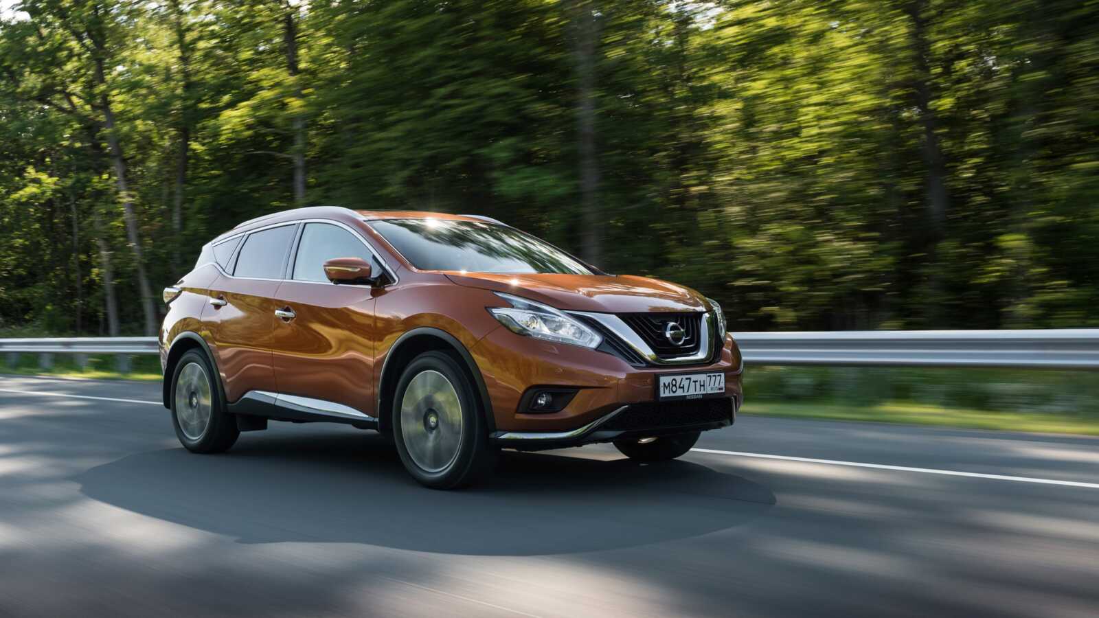 Nissan Rogue Or Murano Wallpaper For Iphone