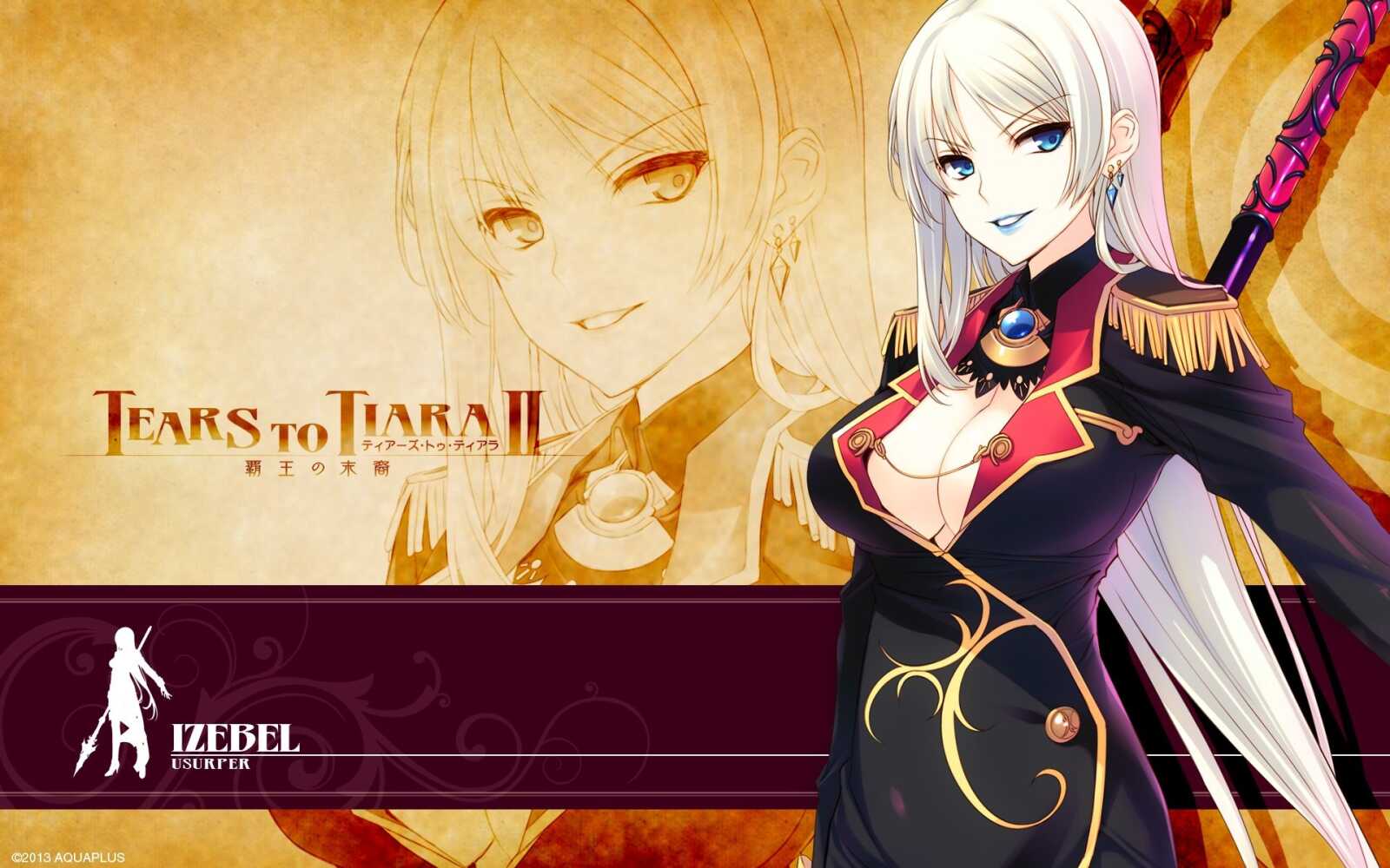 Desktop Hd Tears To Tiara - Tears to Tiara