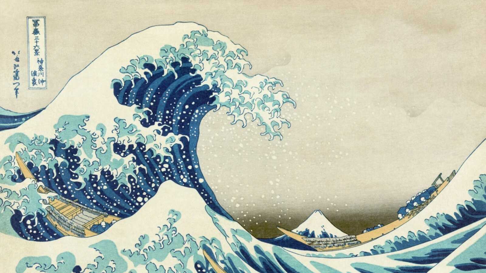 Great Wave Off Kanagawa Wallpapers 22 Images WallpaperCat great-wave-off-kanagawa-wallpapers-22-images-wallpapercat