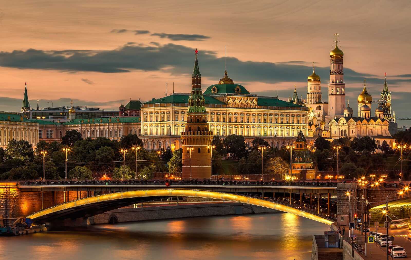 Moscow Wallpapers (64 images) - WallpaperCat