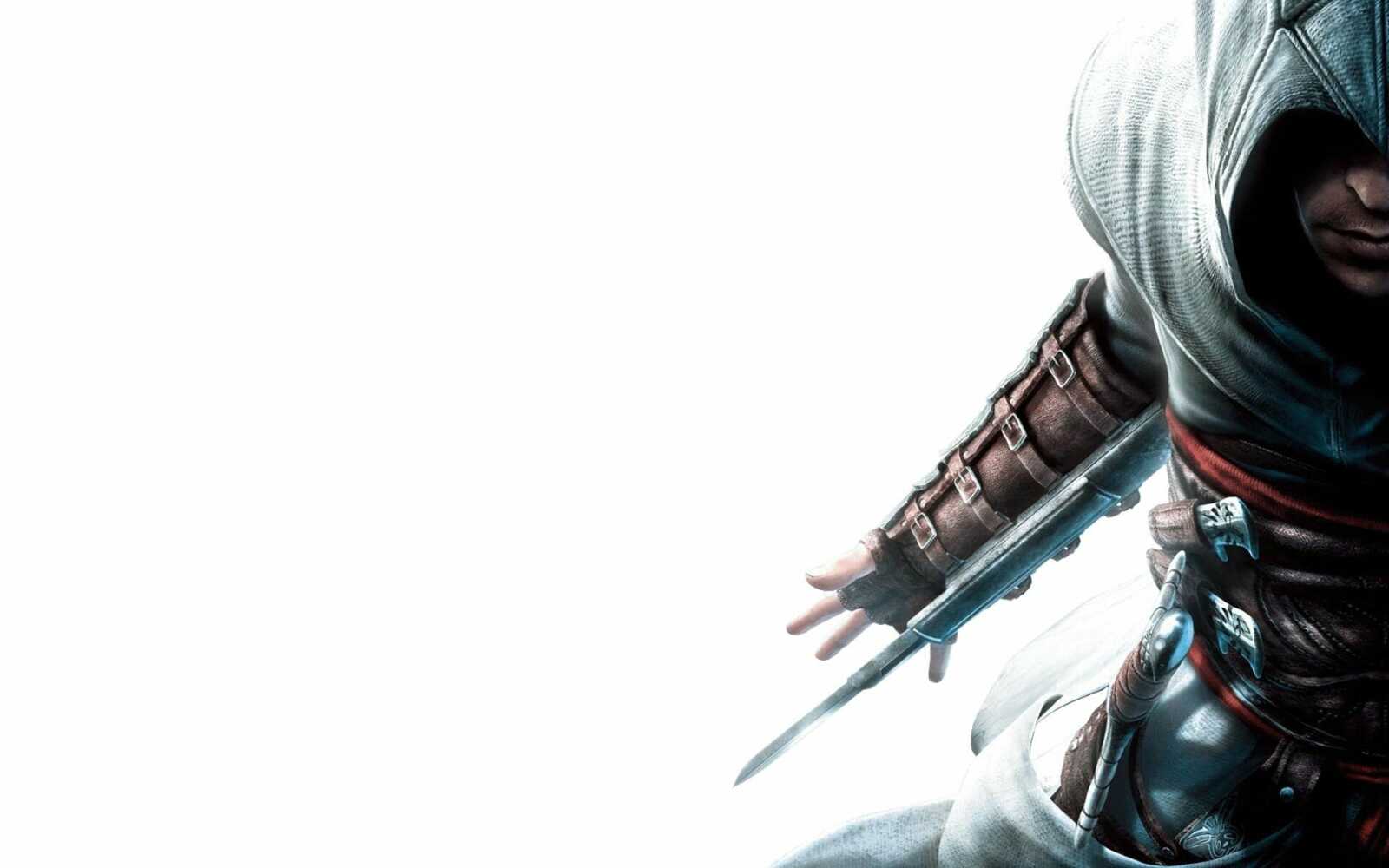Altair Ibn-La'Ahad