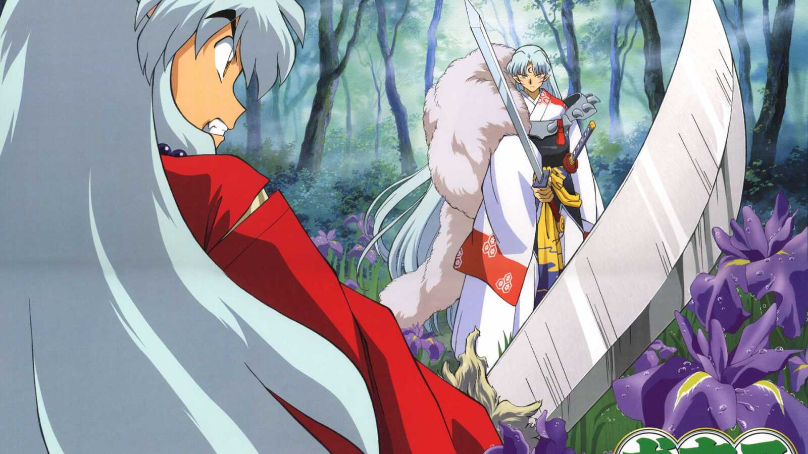 Desktop 1080P Inuyasha And Sesshomaru - In...