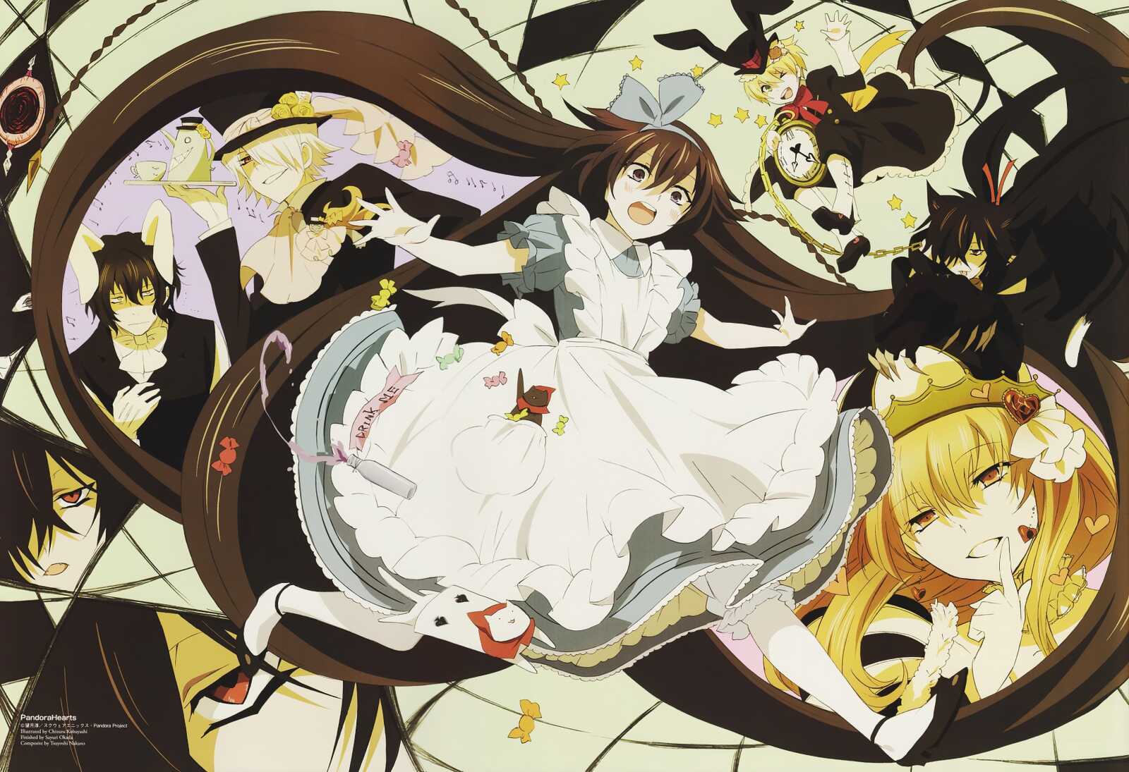 Desktop Hd Pandorahearts - PandoraHearts