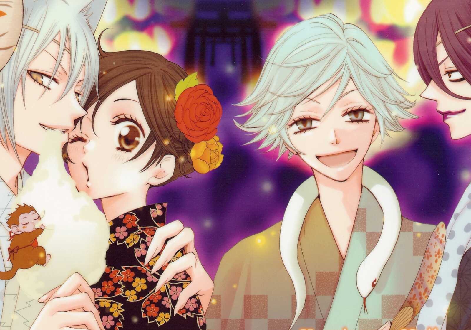 Desktop Hd Kamisama - Kamisama