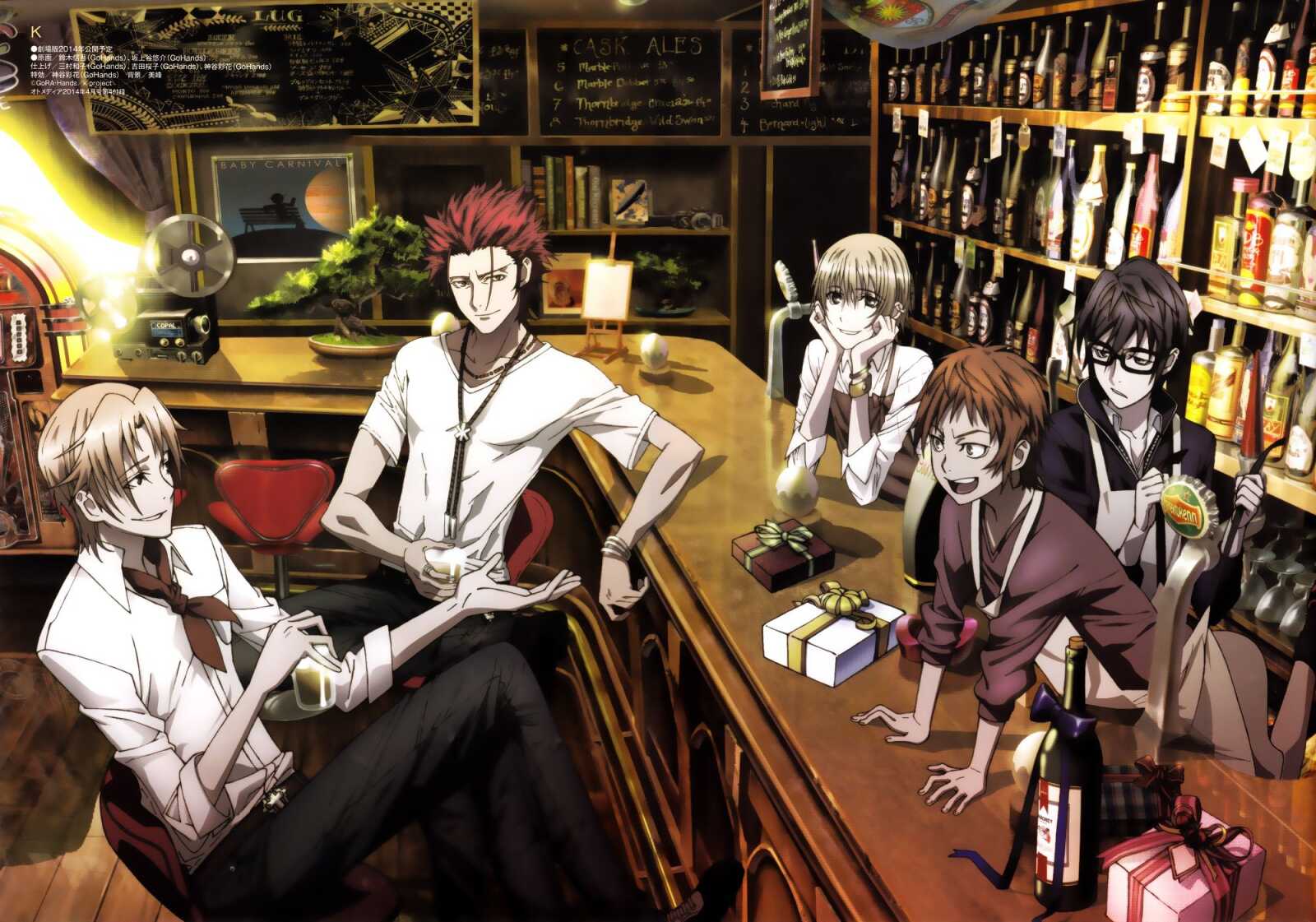 Desktop Hd K Project Anime - K Project