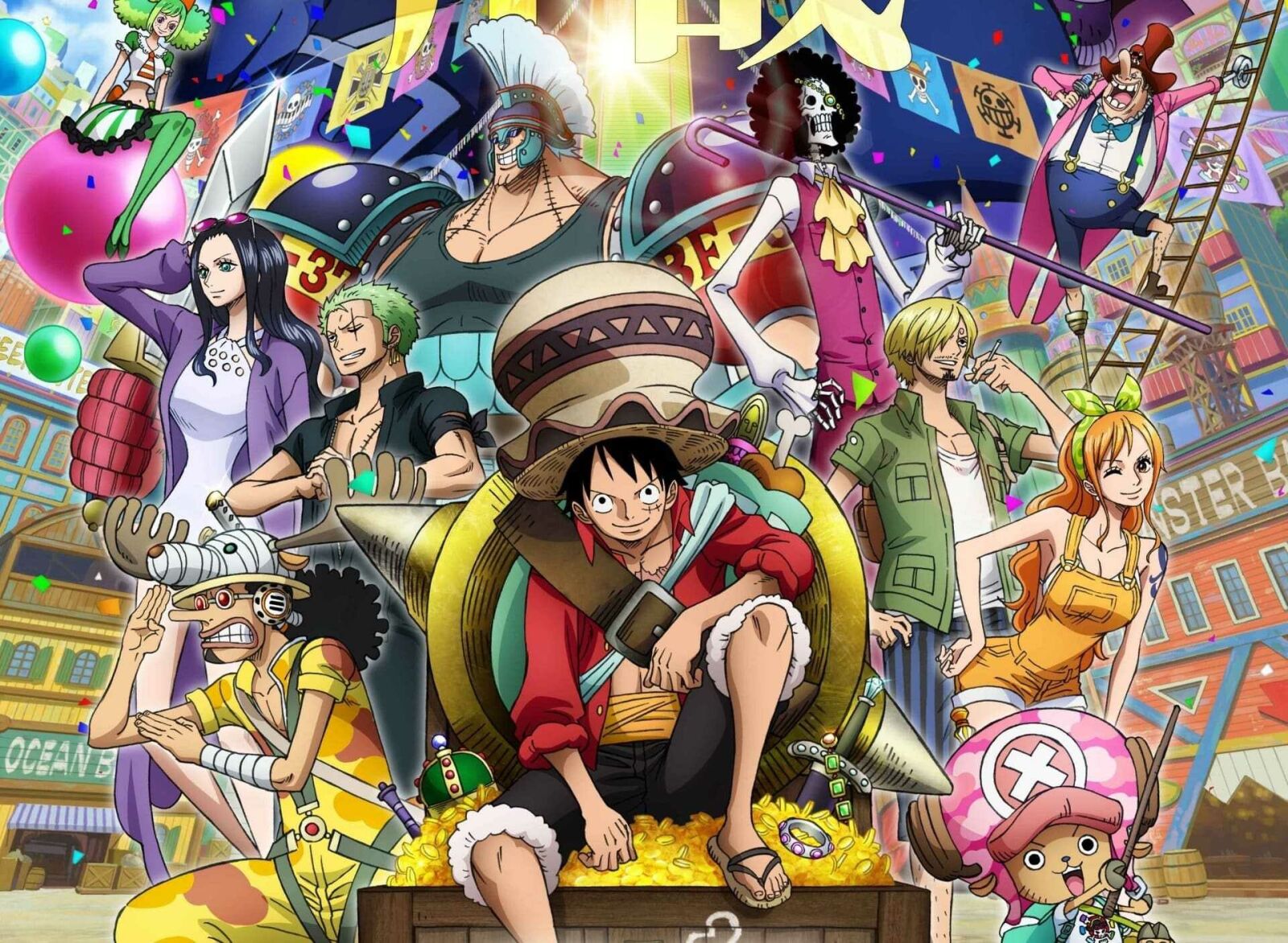 Desktop Hd One Piece - One Piece