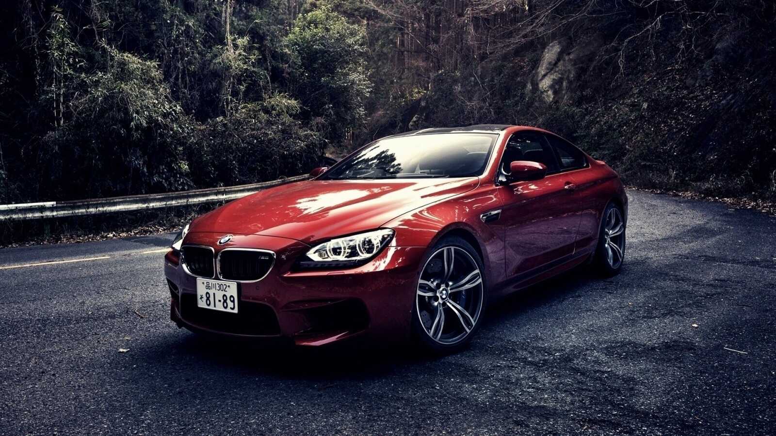 Bmw Ultra Hd
