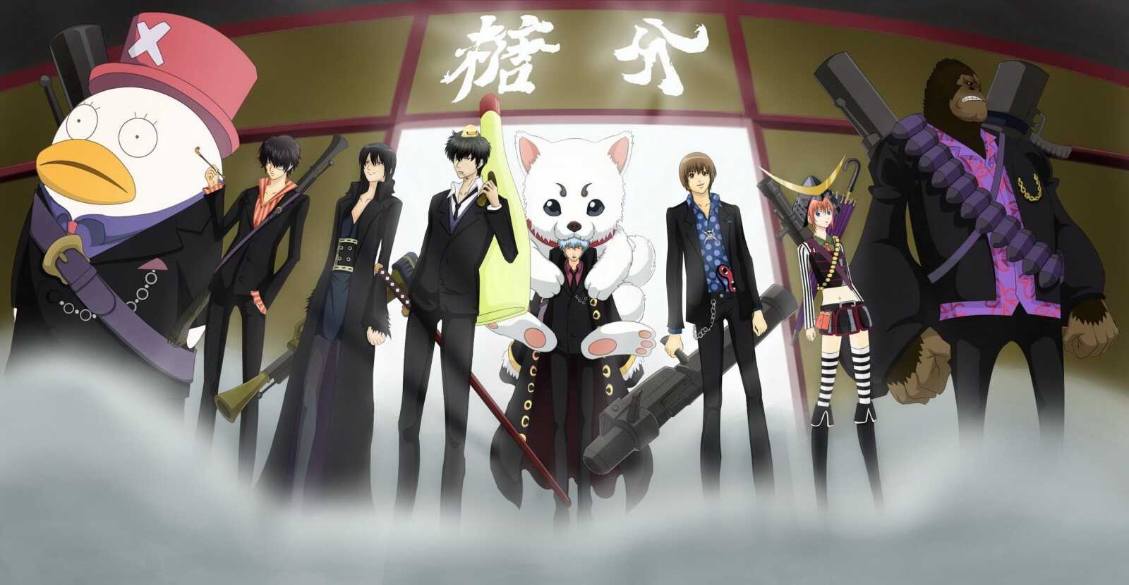 Desktop Hd Gintama Tv Series - Gintama