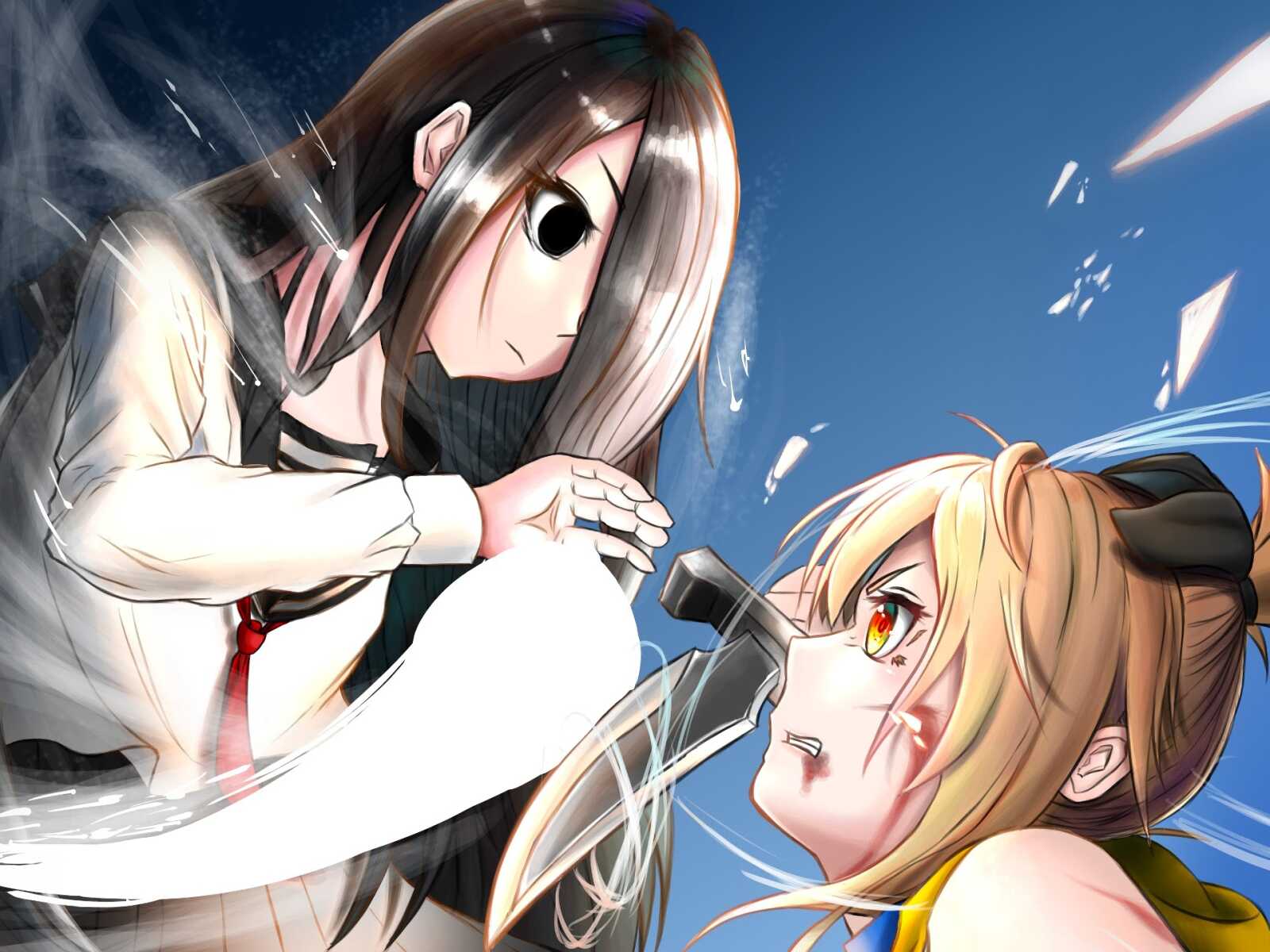 Desktop Hd The Executioner And Her Way Of...