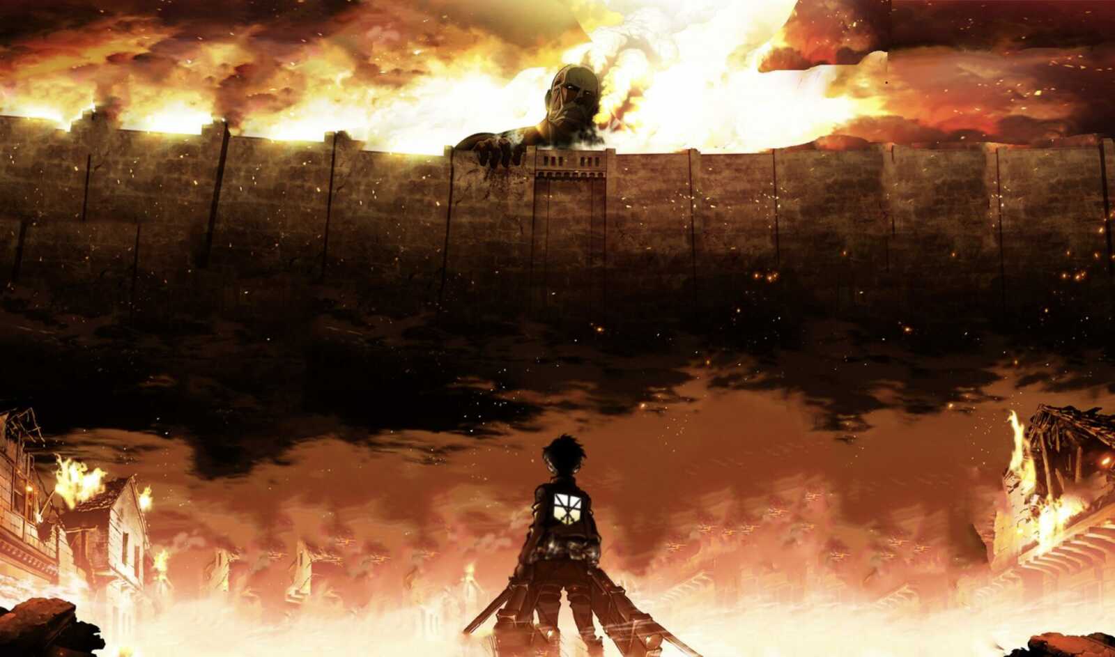 Colossal