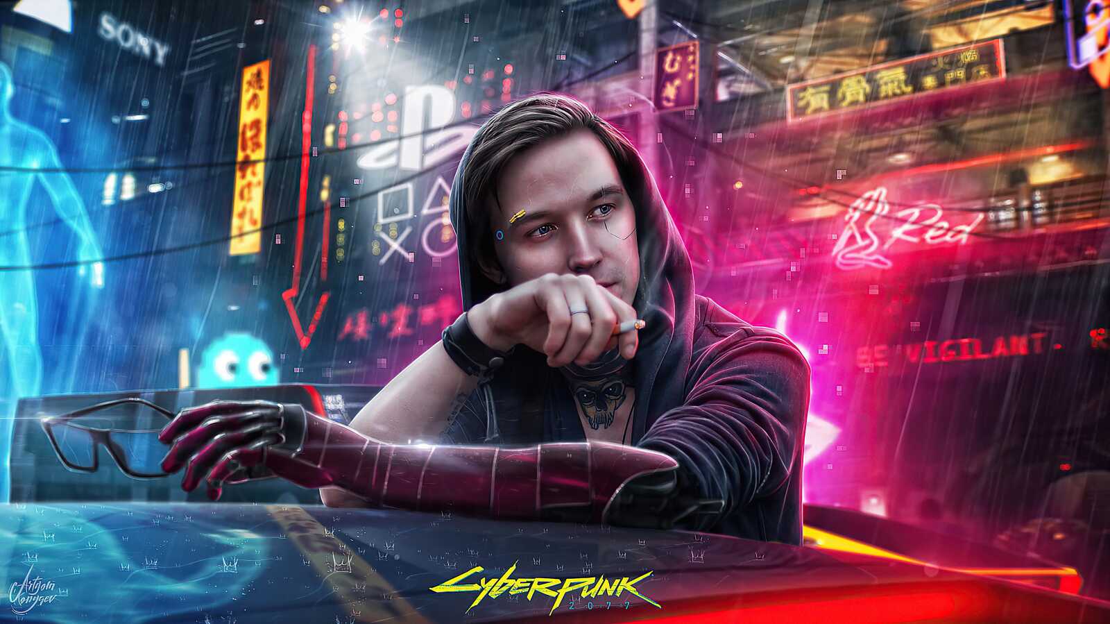 Cyberpunk 2077 Logo