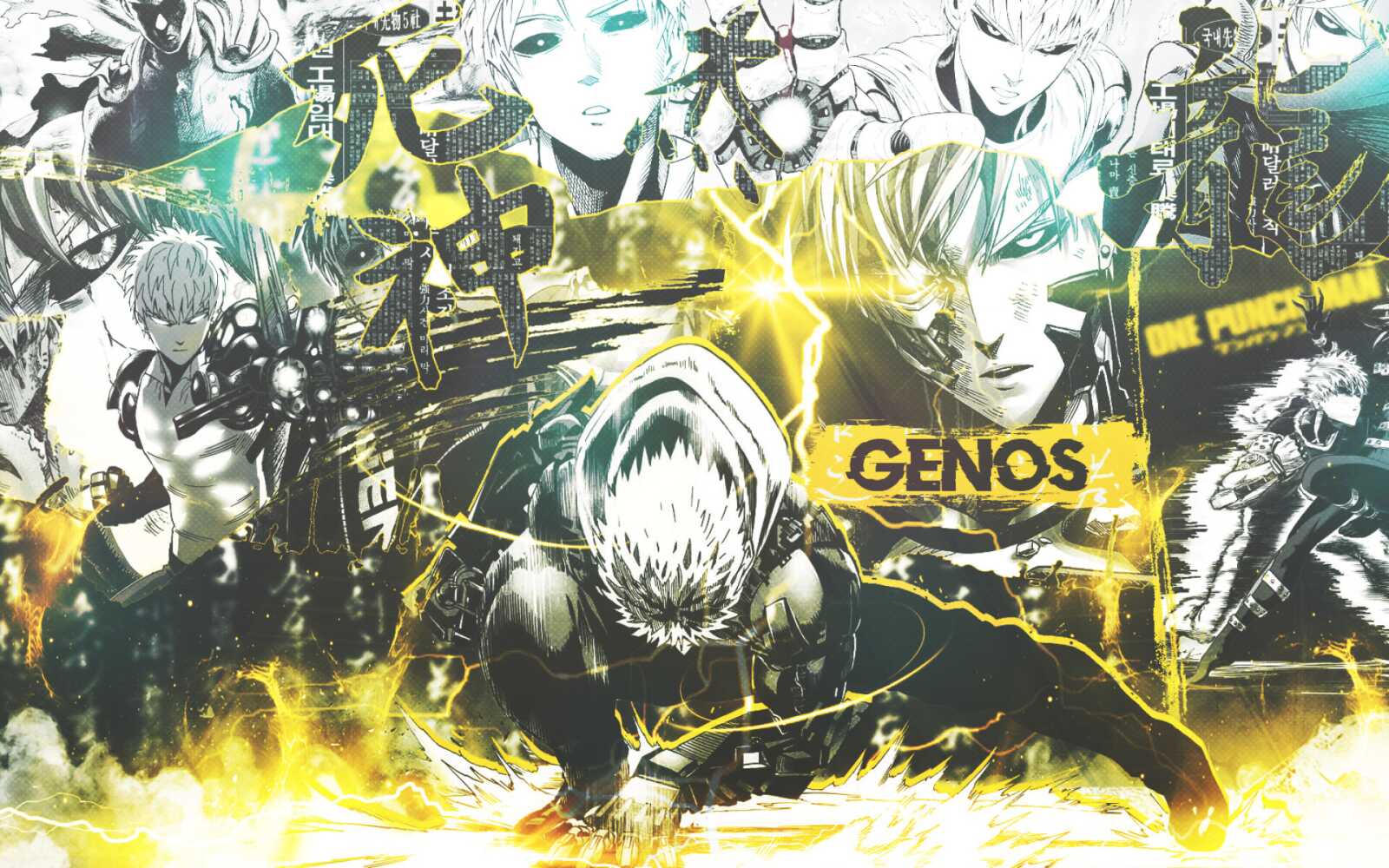 Desktop Hd Genos - Genos