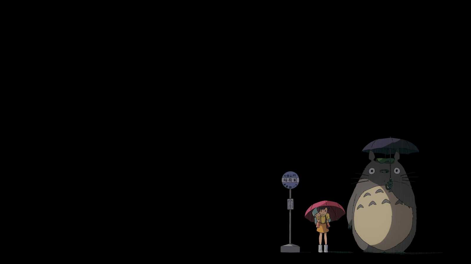 Desktop 4K My Neighbor Totoro - My Neighbor Totoro