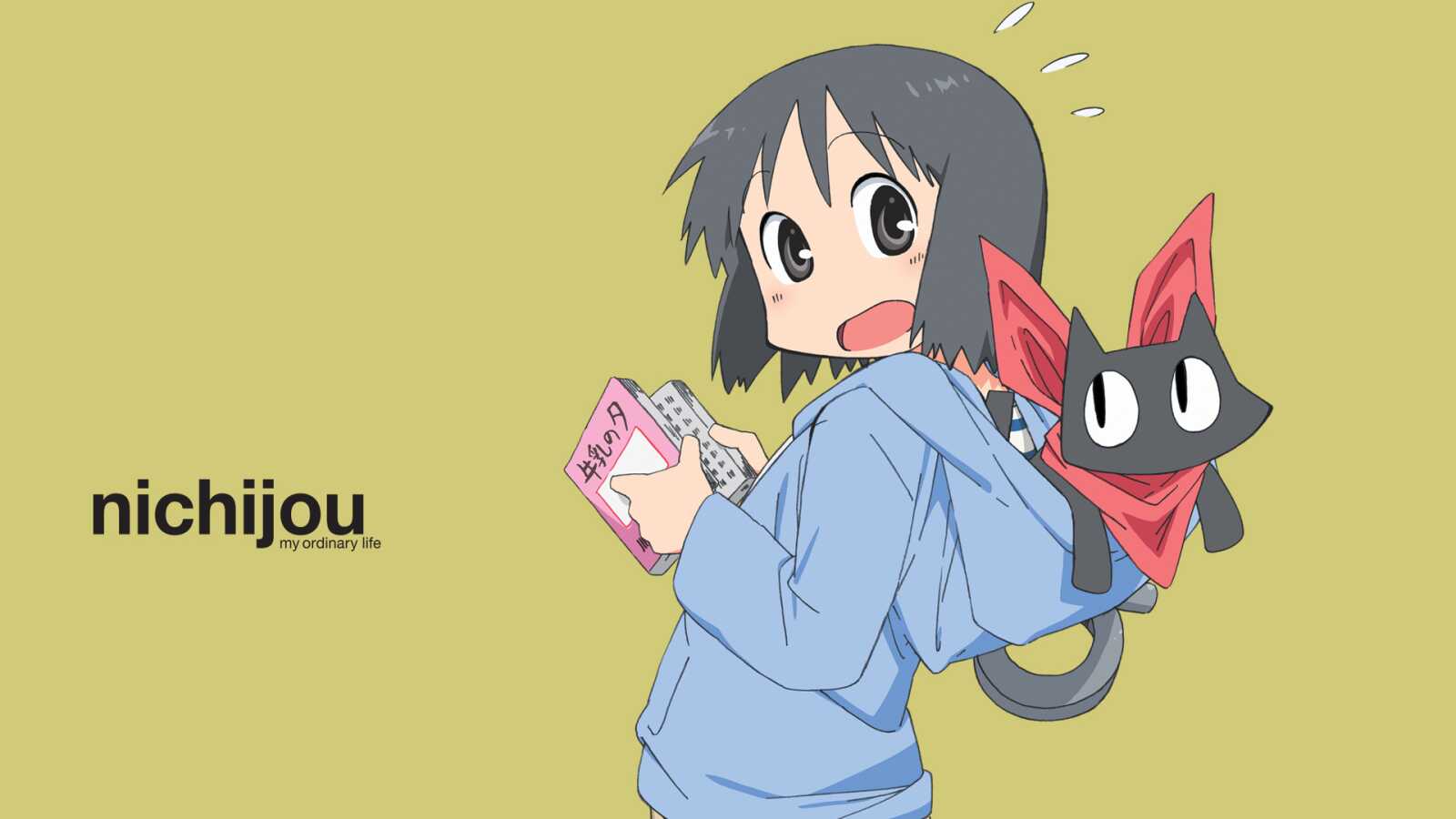 Desktop Full Hd My Ordinary Life Anime - M...