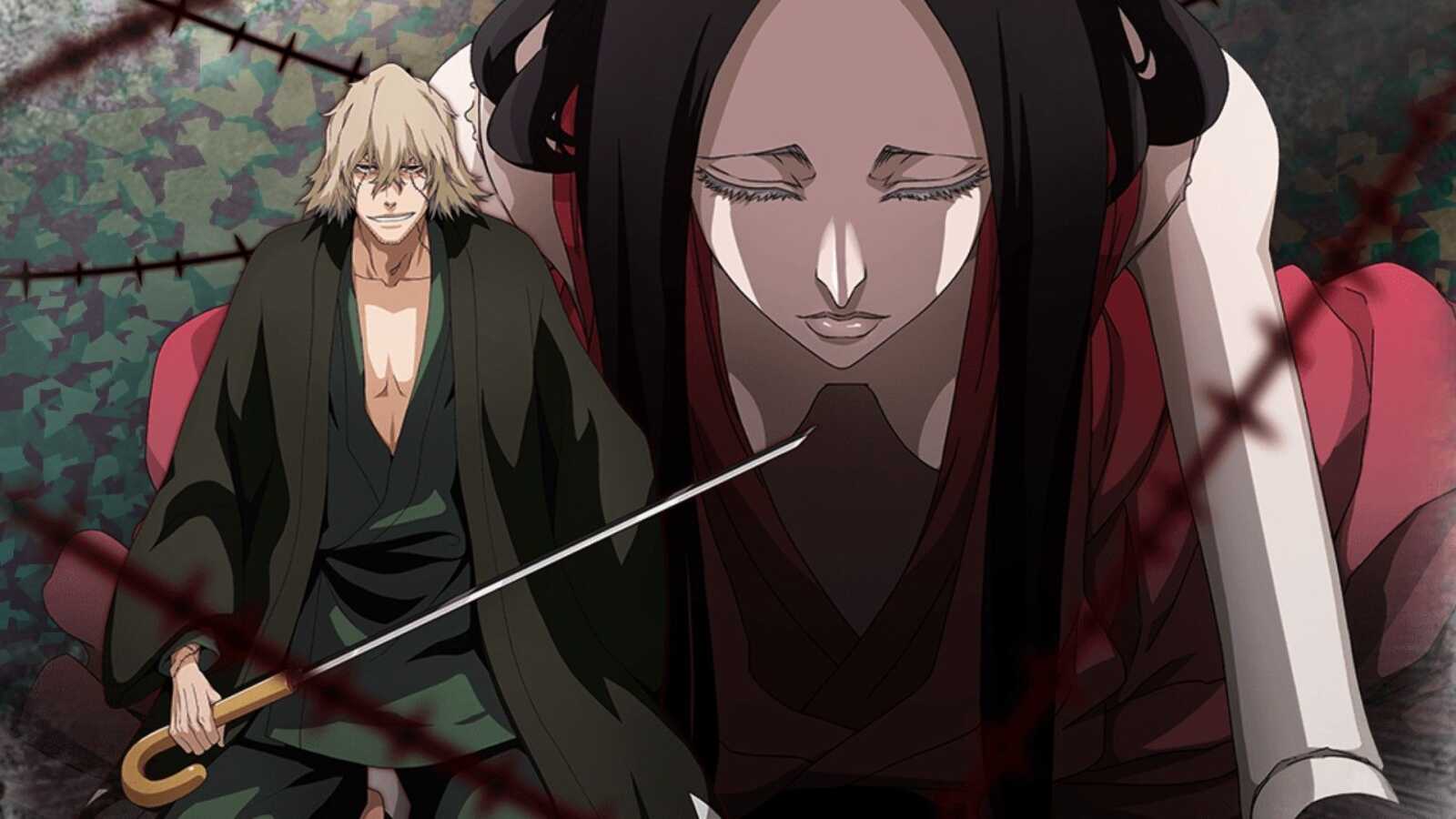Desktop 1080P Kisuke Urahara - Kisuke Urahara