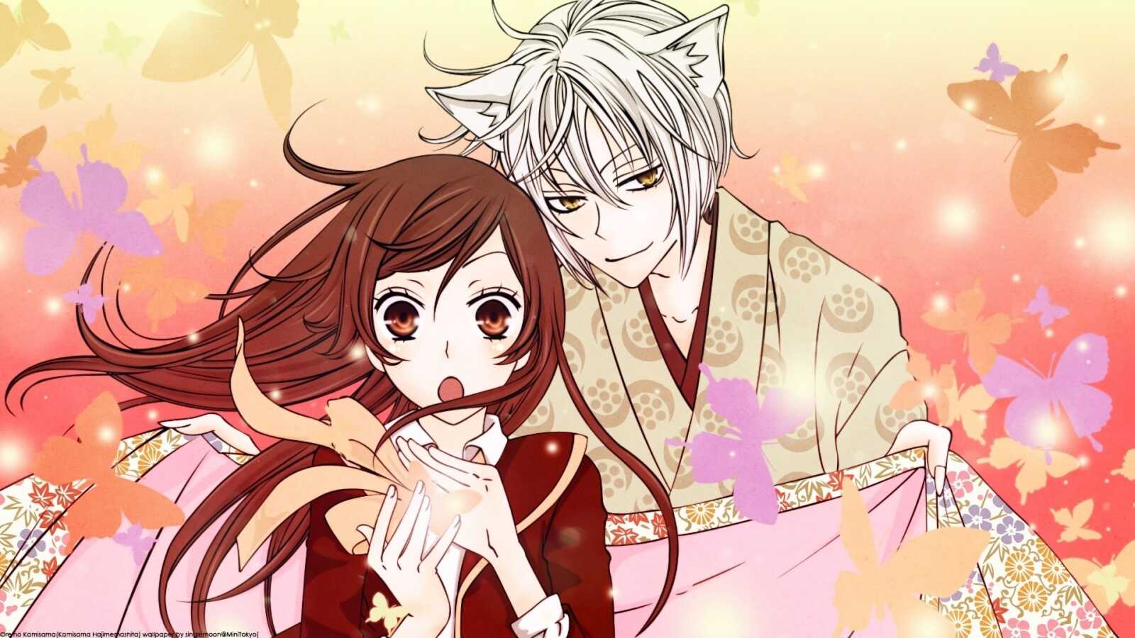 <b>Kamisama</b>, Divine wallpapers, Magical backgrounds, Anime beauty, 1920x1080 F...