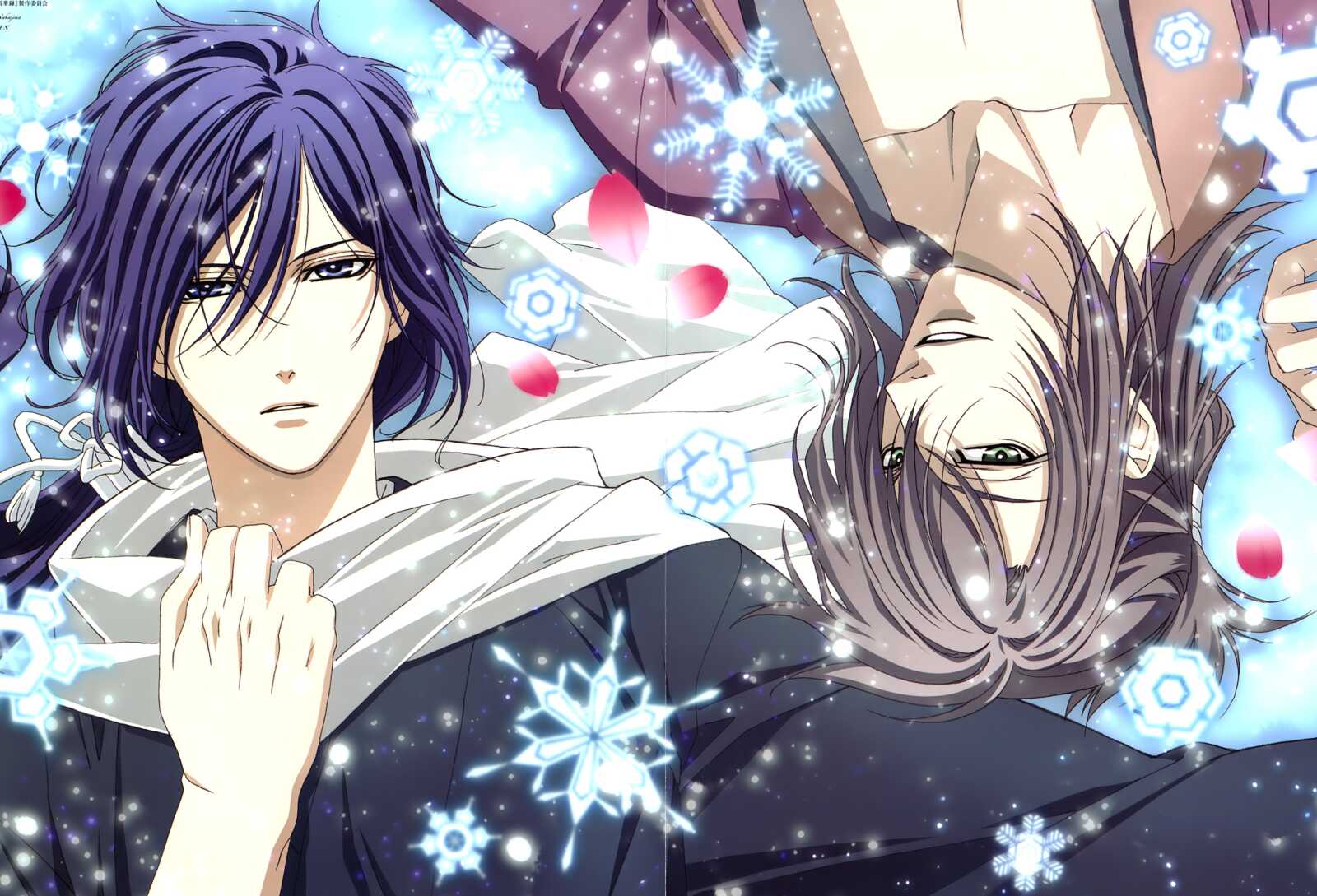 Desktop Hd Hakuouki - Hakuouki