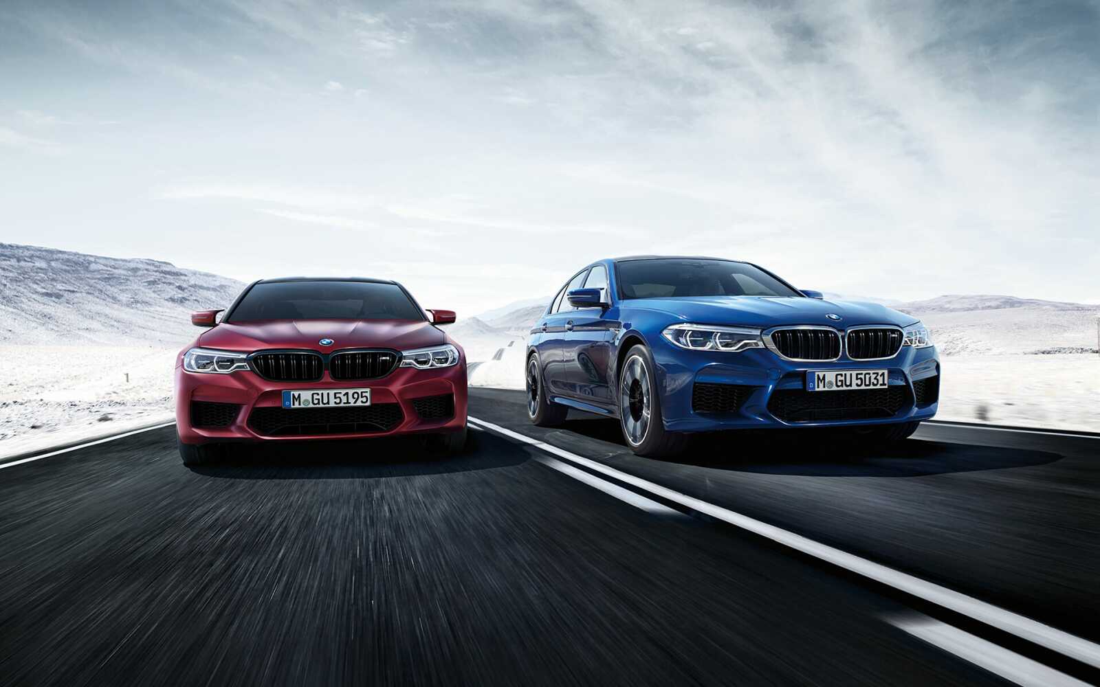 Bmw Ultra Hd