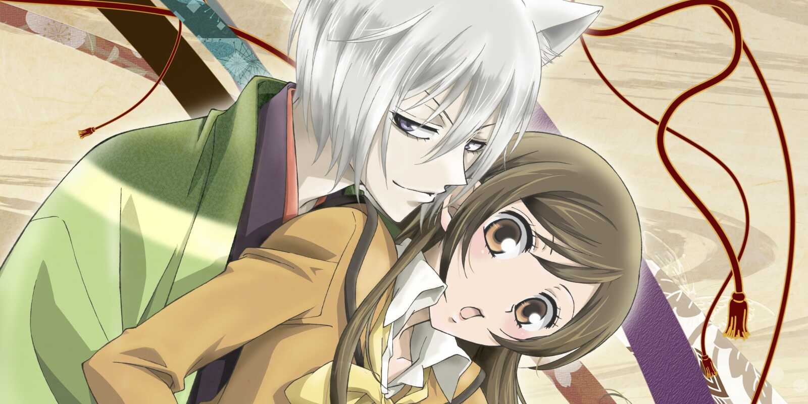 Desktop Dual Monitors Kamisama - Kamisama