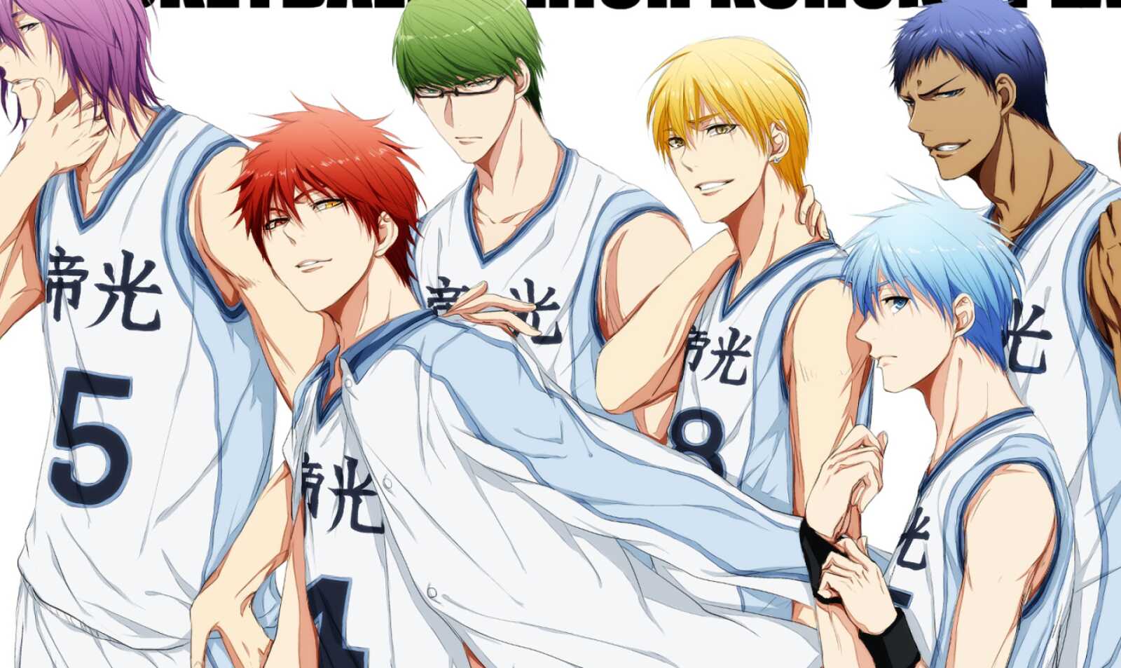Kuroko's Basketball 4K Ultra Wallpaper