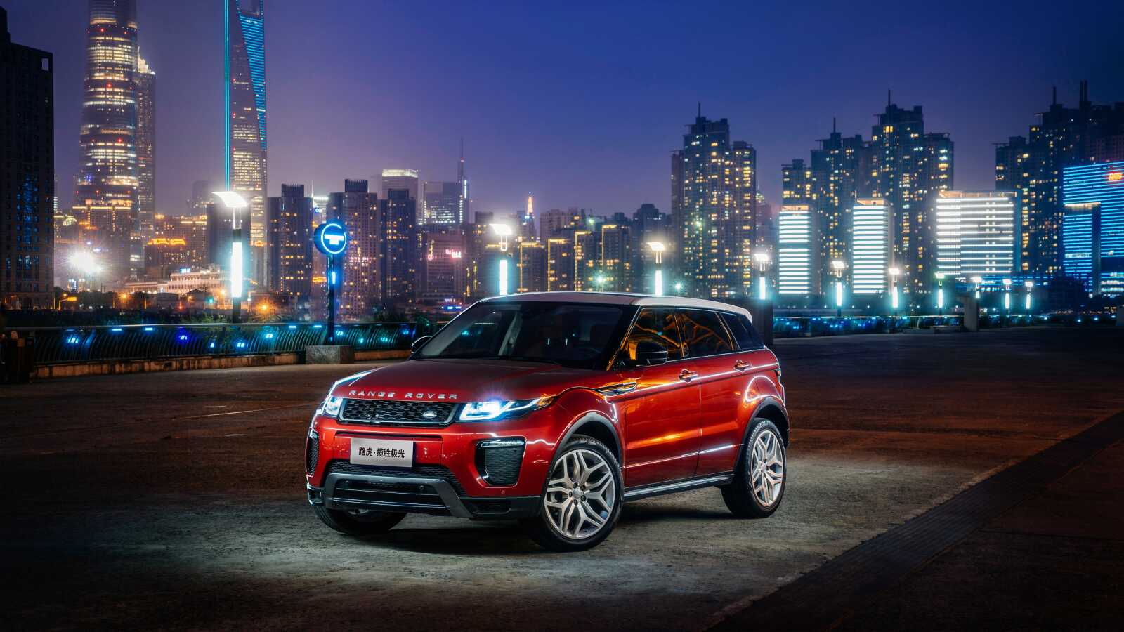 [73+] Range Rover Wallpapers 4K, Full HD - WallpaperCat