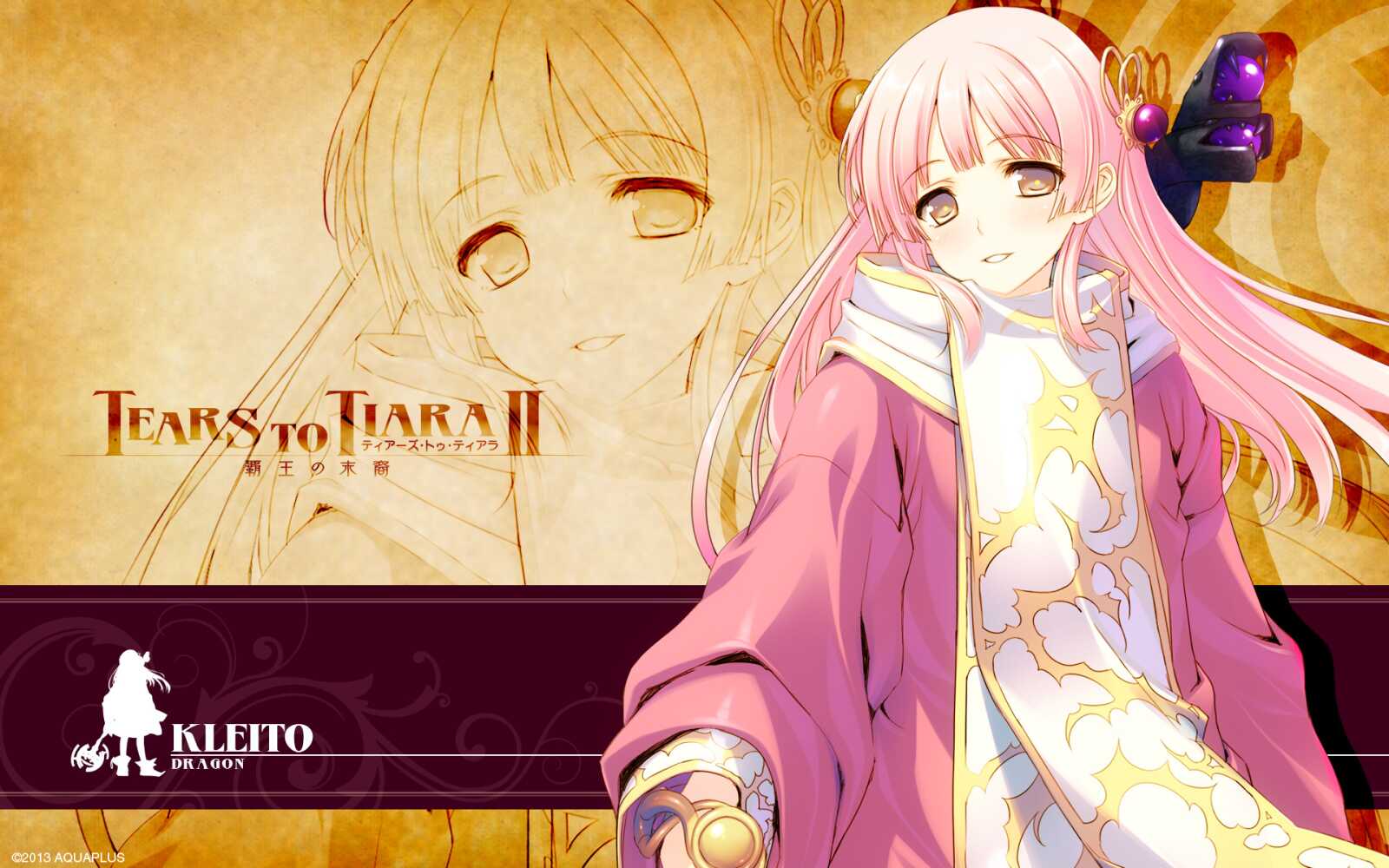 Desktop Hd Tears To Tiara - Tears to Tiara