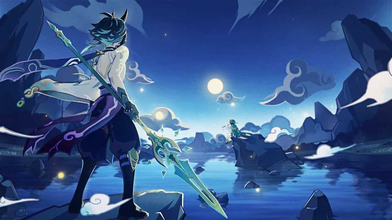 Xiao
