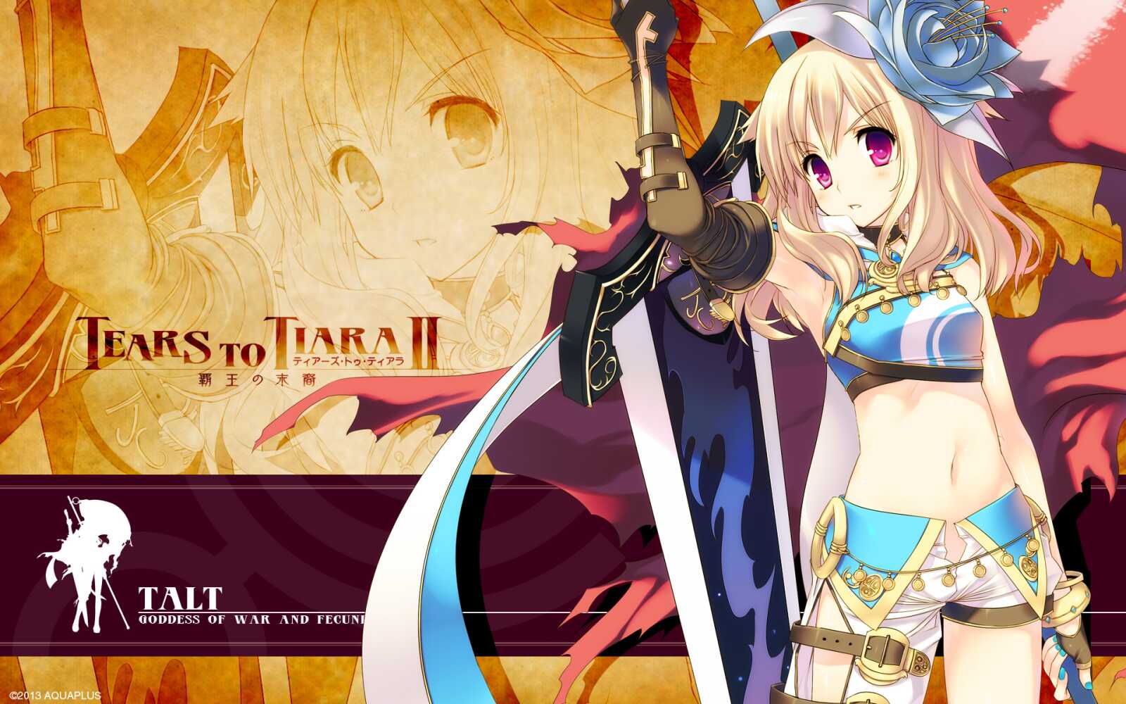 Desktop Hd Tears To Tiara - Tears to Tiara