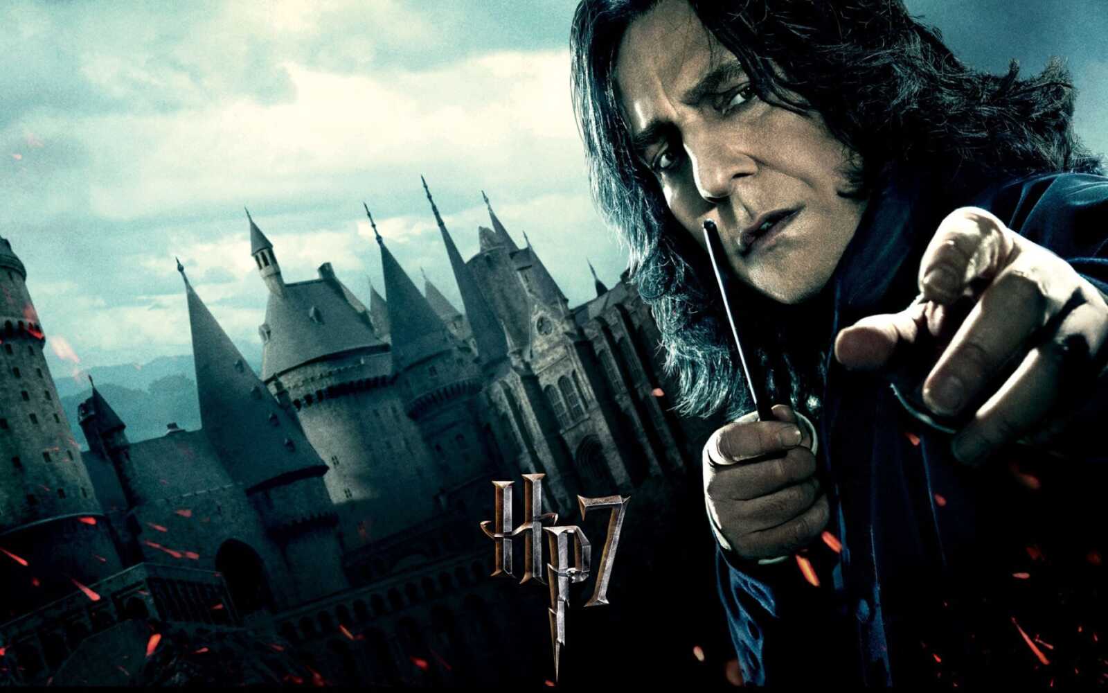 HP 4K Wallpapers Collection