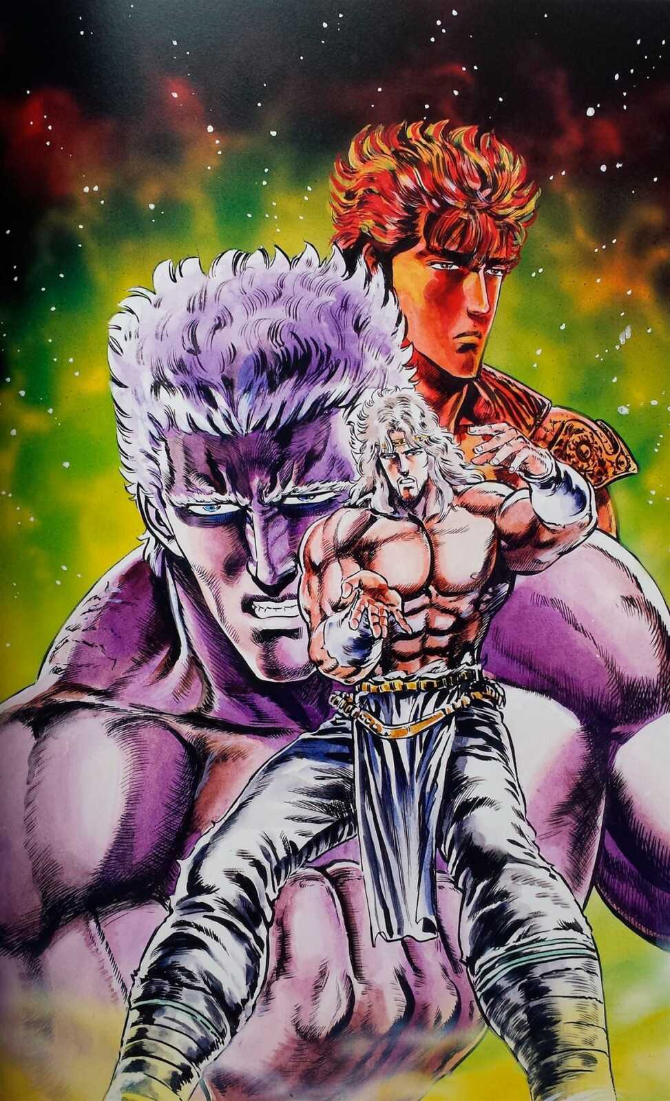Samsung Hd Hokuto No Ken - Hokuto no Ken